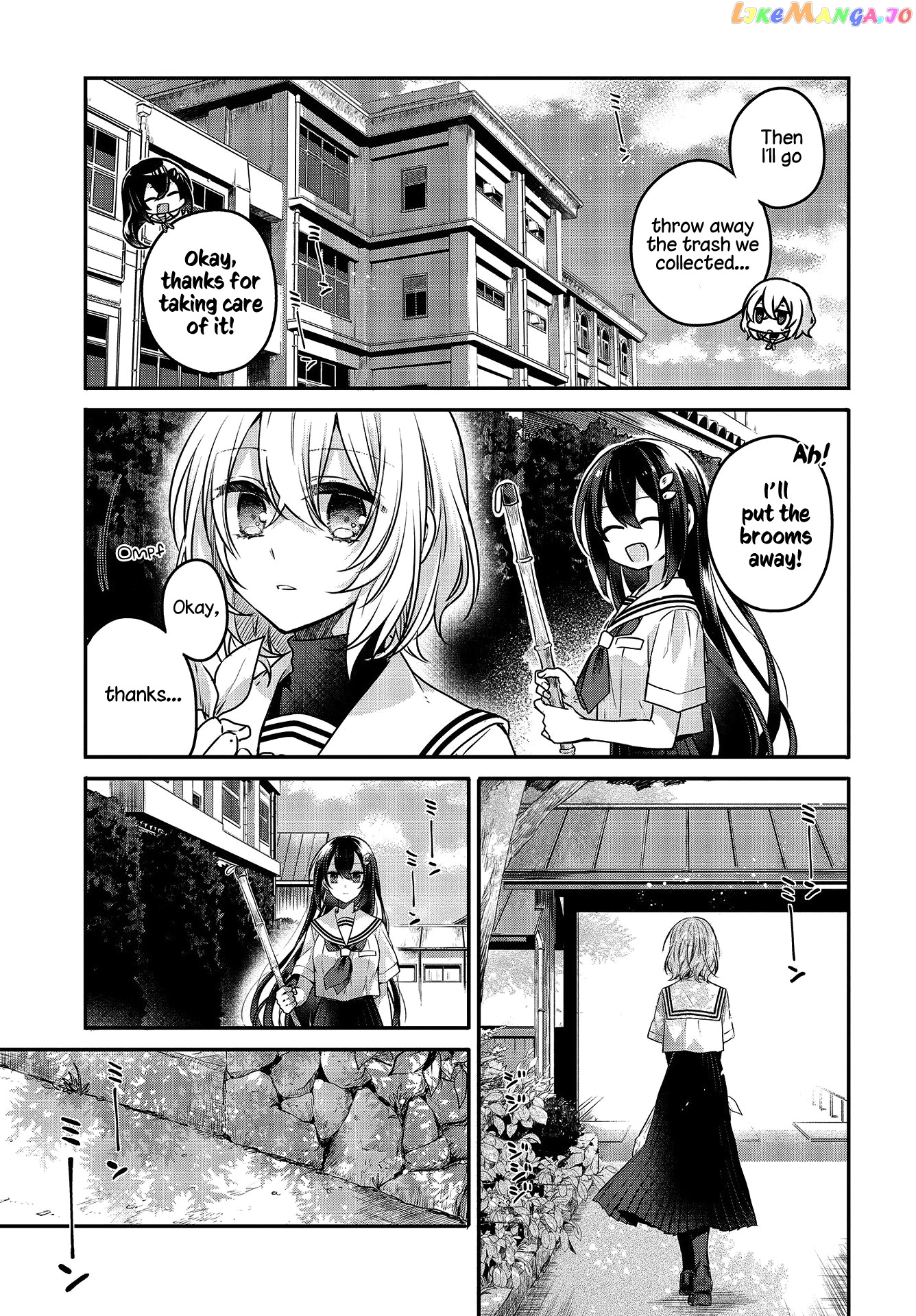 A Monster Wants To Eat Me chapter 6 - page 17