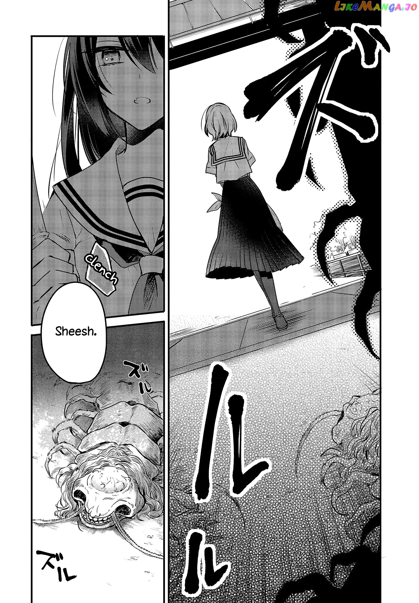 A Monster Wants To Eat Me chapter 6 - page 18