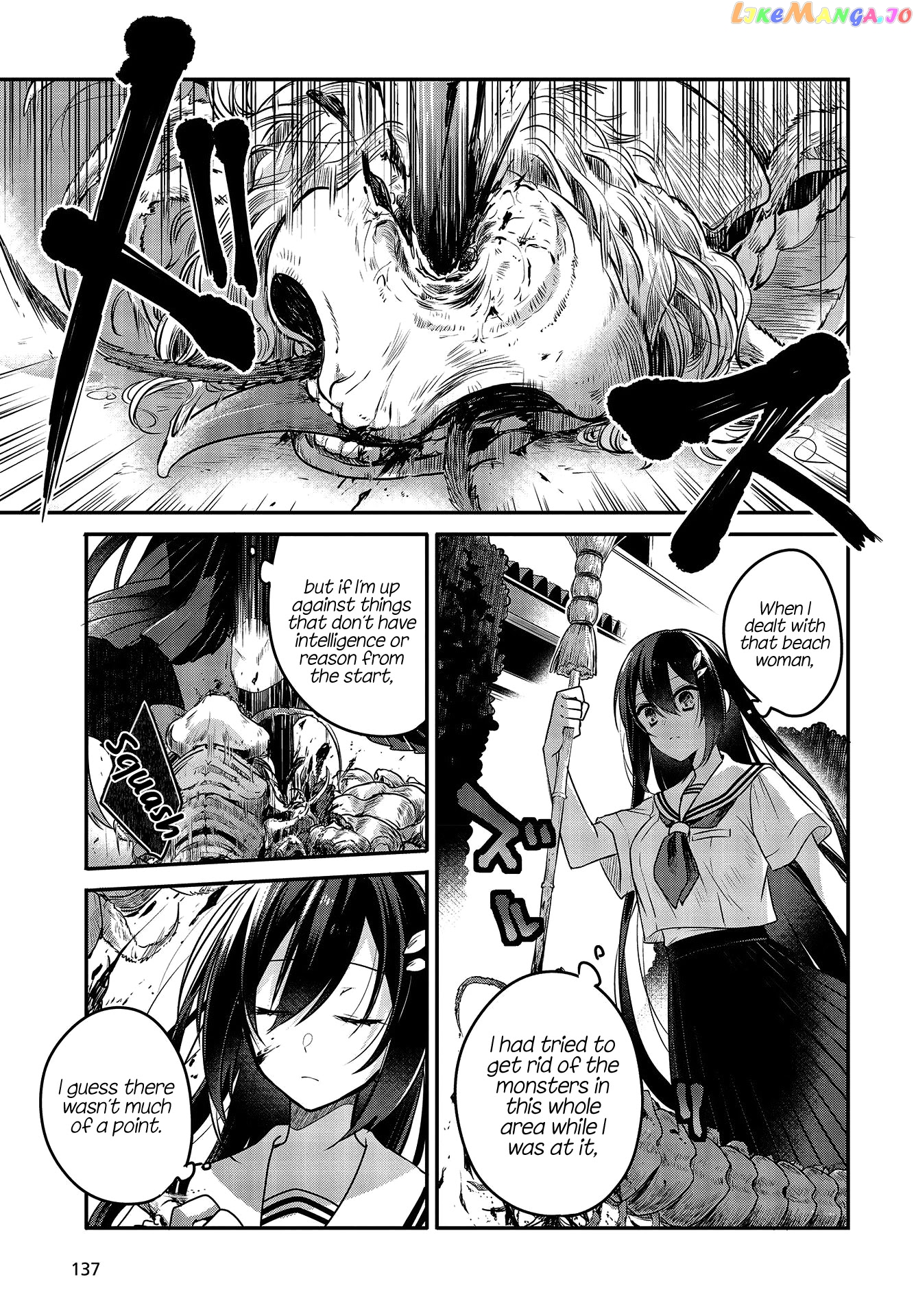 A Monster Wants To Eat Me chapter 6 - page 19