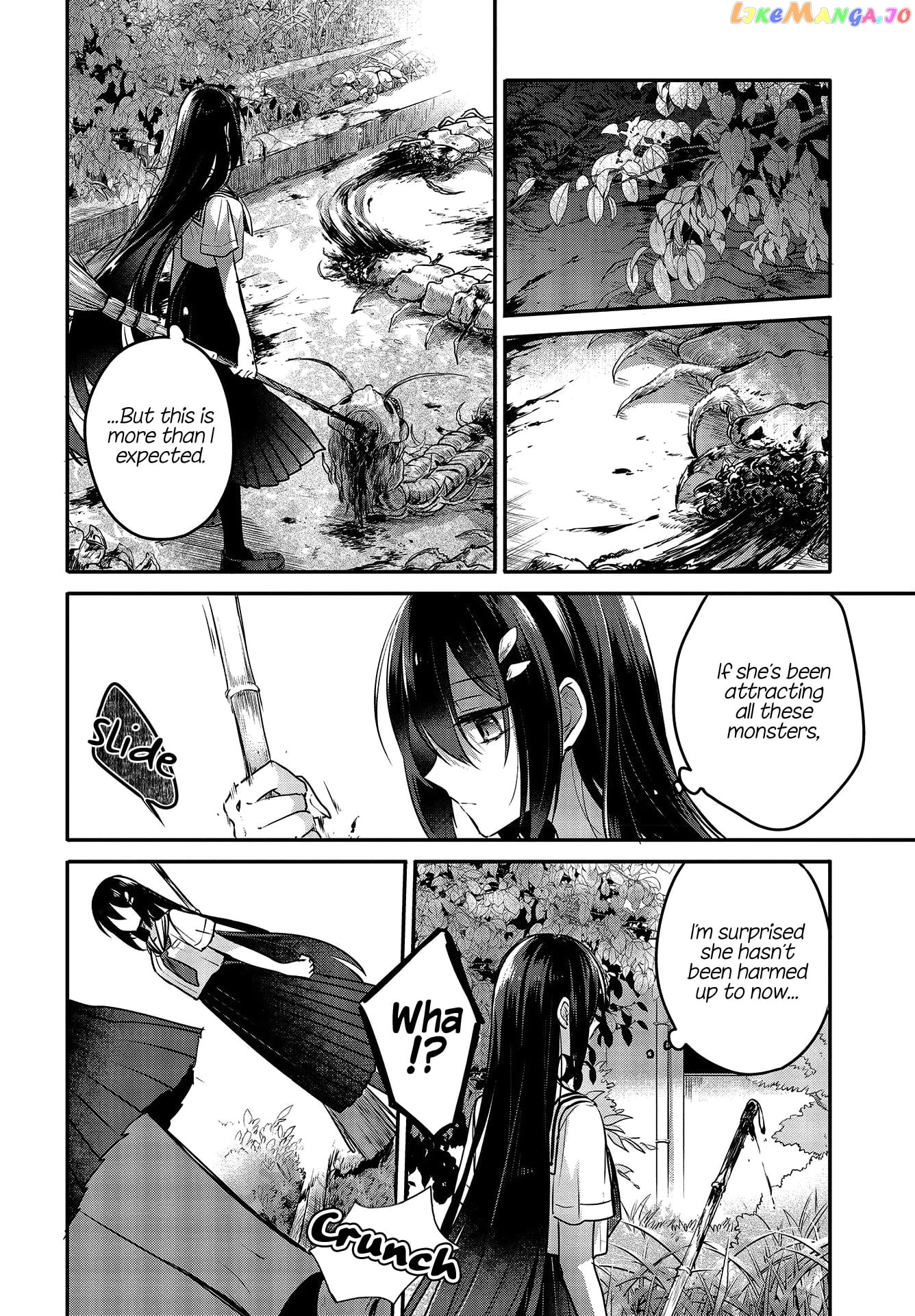 A Monster Wants To Eat Me chapter 6 - page 20