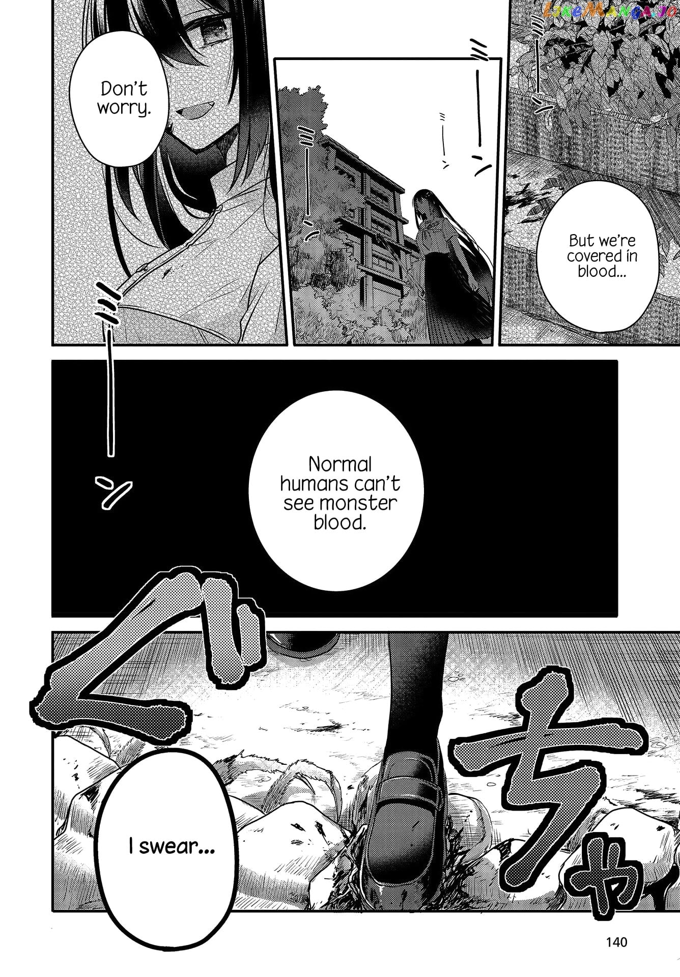 A Monster Wants To Eat Me chapter 6 - page 22