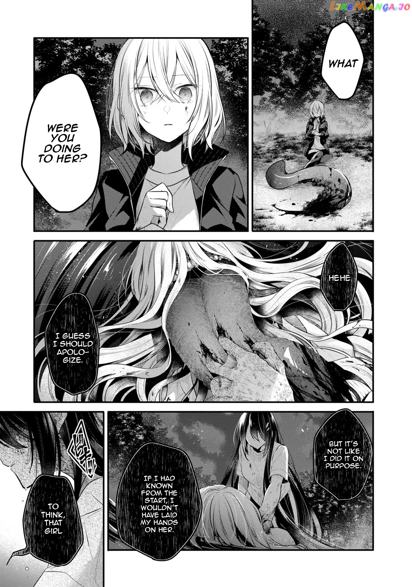 A Monster Wants To Eat Me chapter 18 - page 22