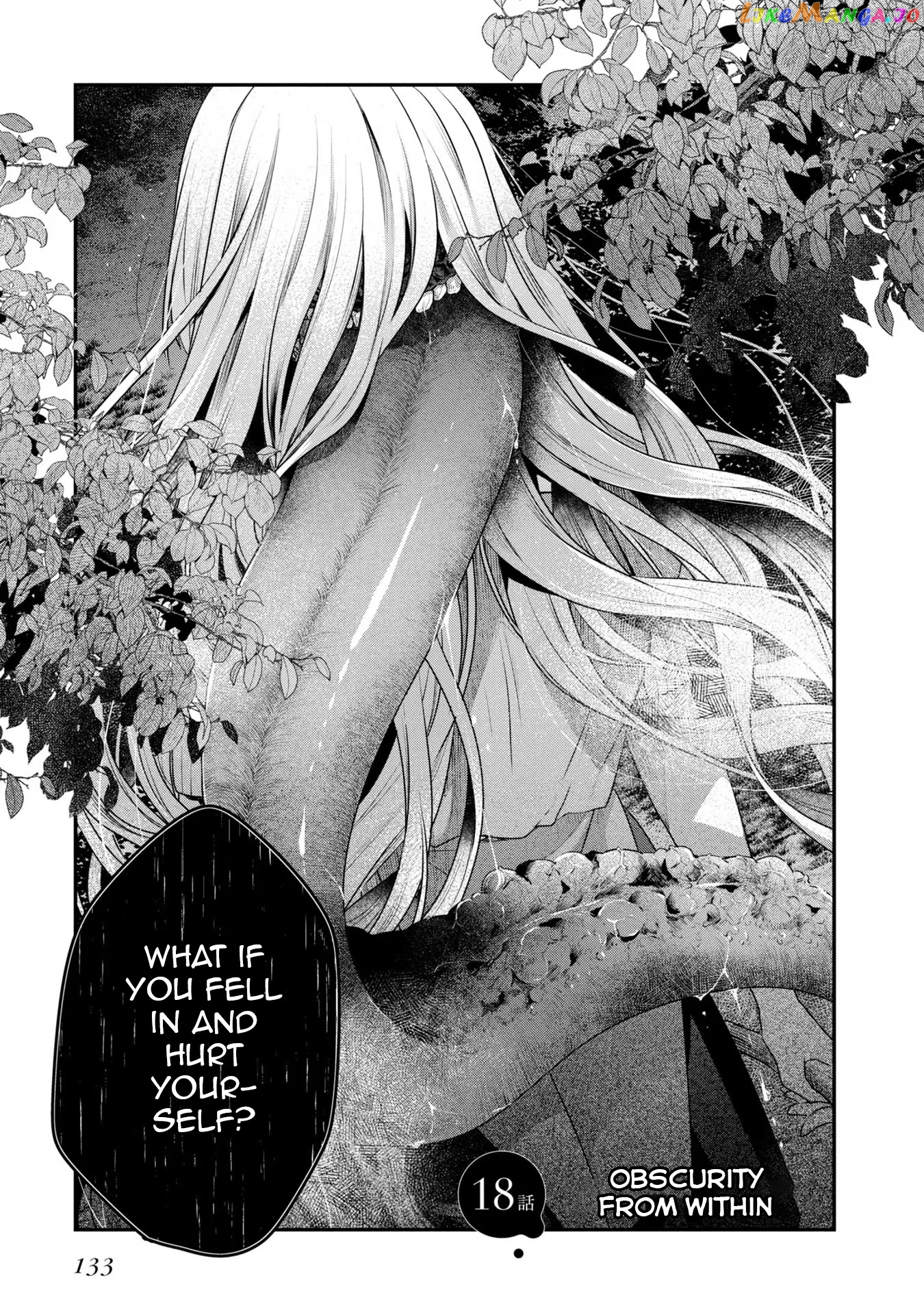 A Monster Wants To Eat Me chapter 18 - page 3