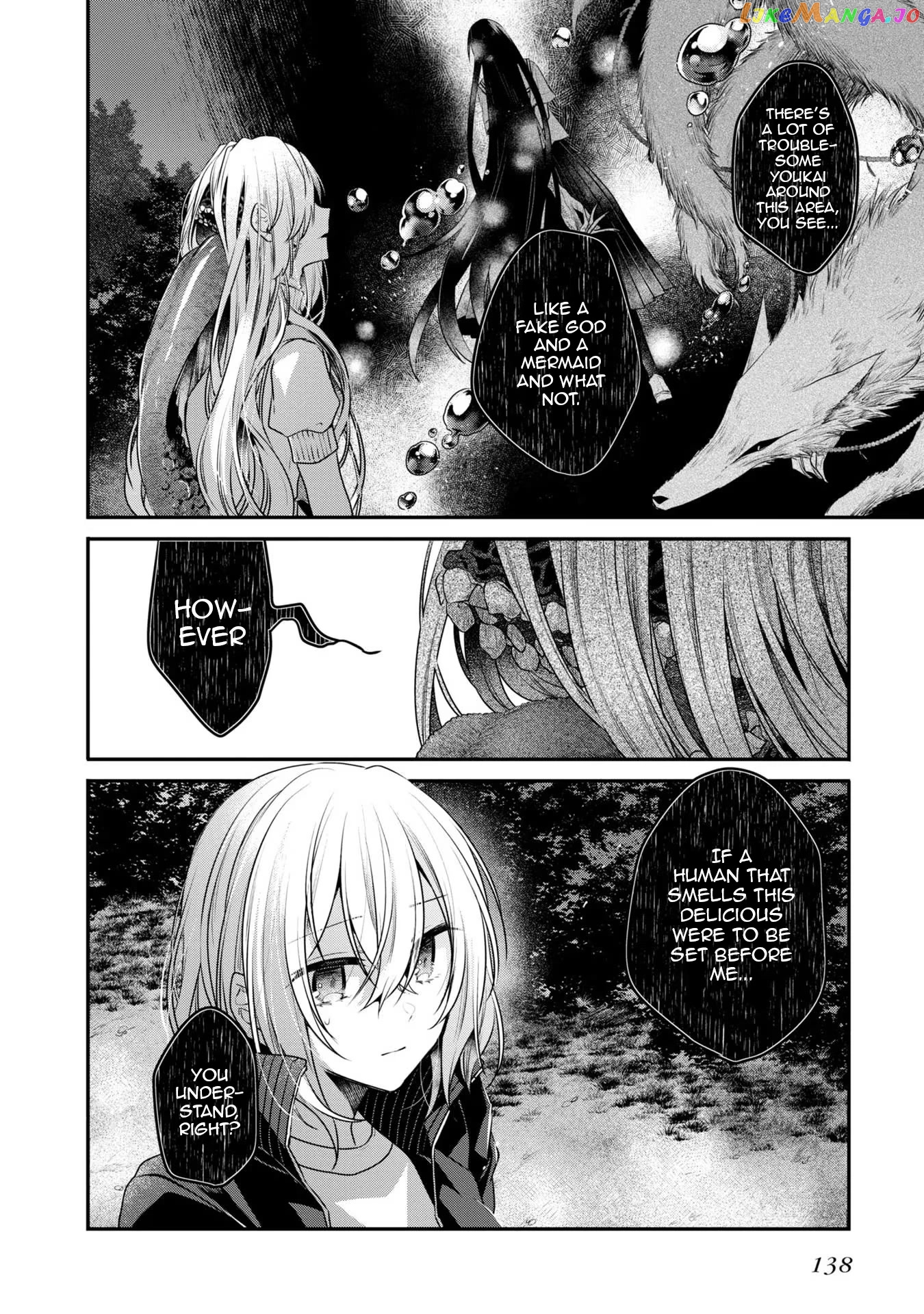 A Monster Wants To Eat Me chapter 18 - page 8