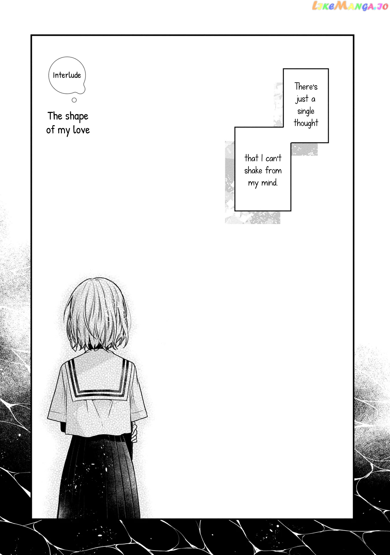 A Monster Wants To Eat Me chapter 12.5 - page 1