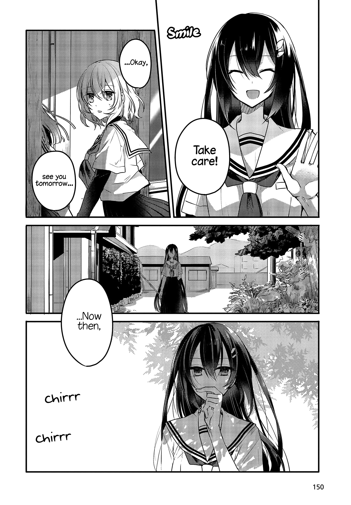 A Monster Wants To Eat Me chapter 7 - page 10