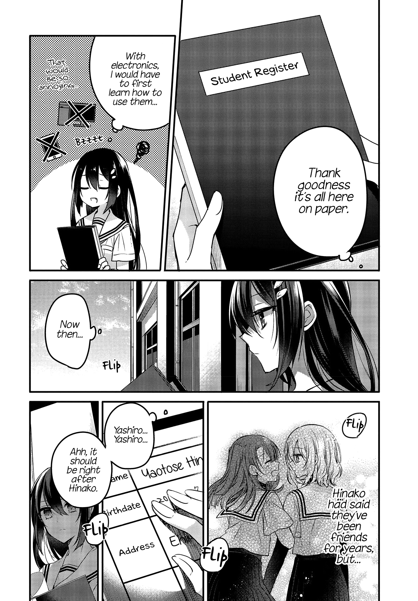 A Monster Wants To Eat Me chapter 7 - page 16