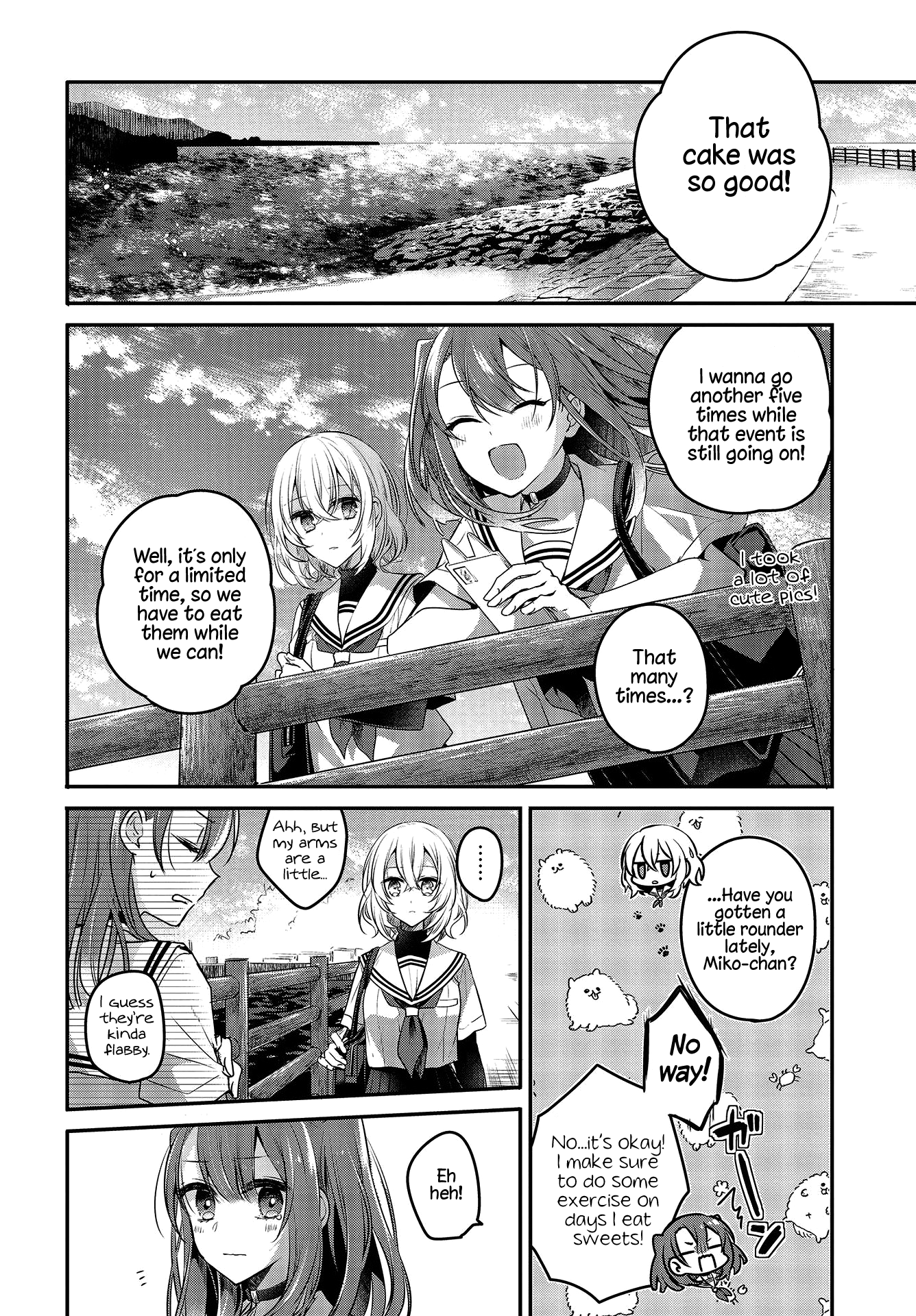 A Monster Wants To Eat Me chapter 7 - page 18