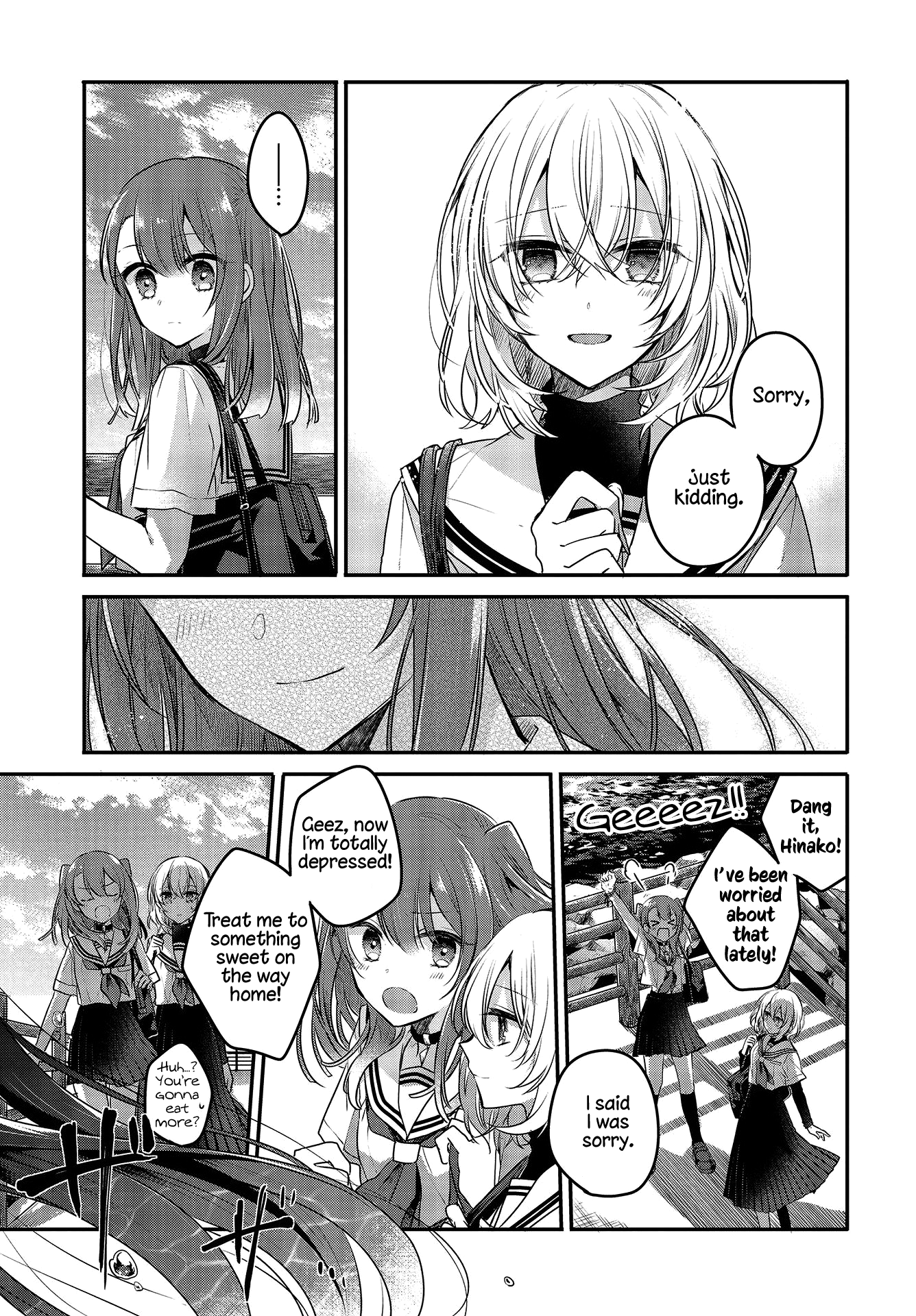 A Monster Wants To Eat Me chapter 7 - page 19