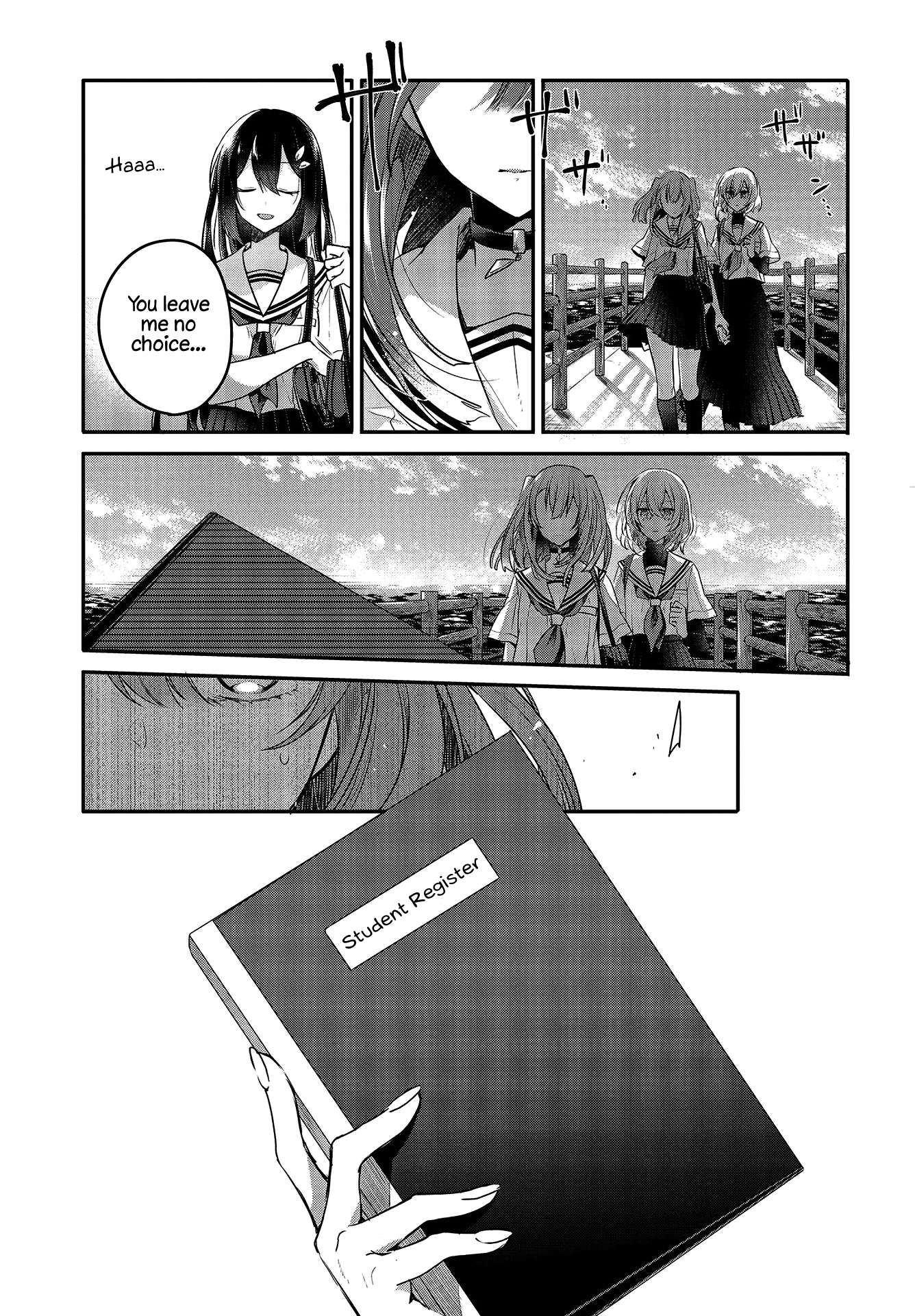 A Monster Wants To Eat Me chapter 7 - page 23