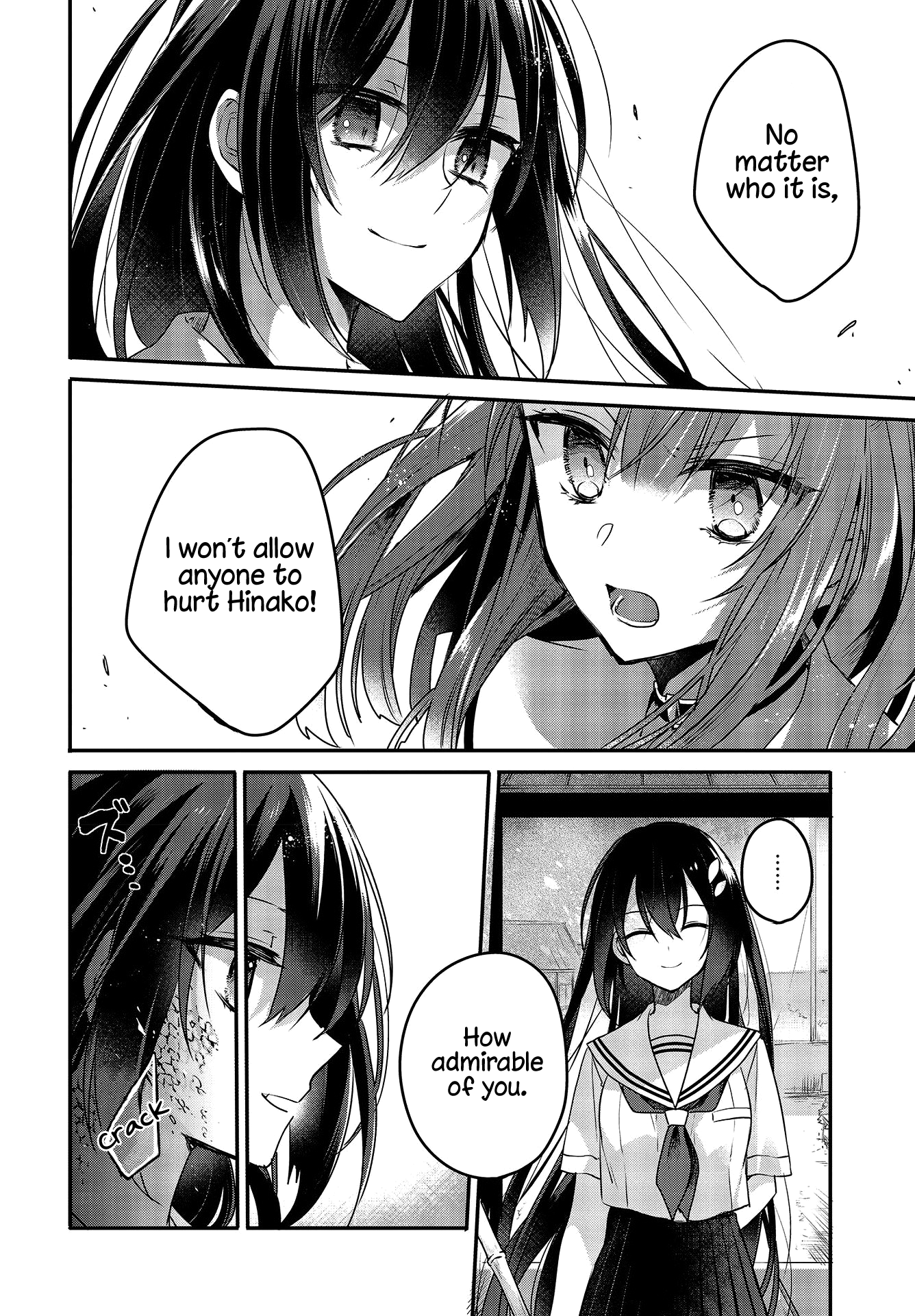 A Monster Wants To Eat Me chapter 7 - page 6