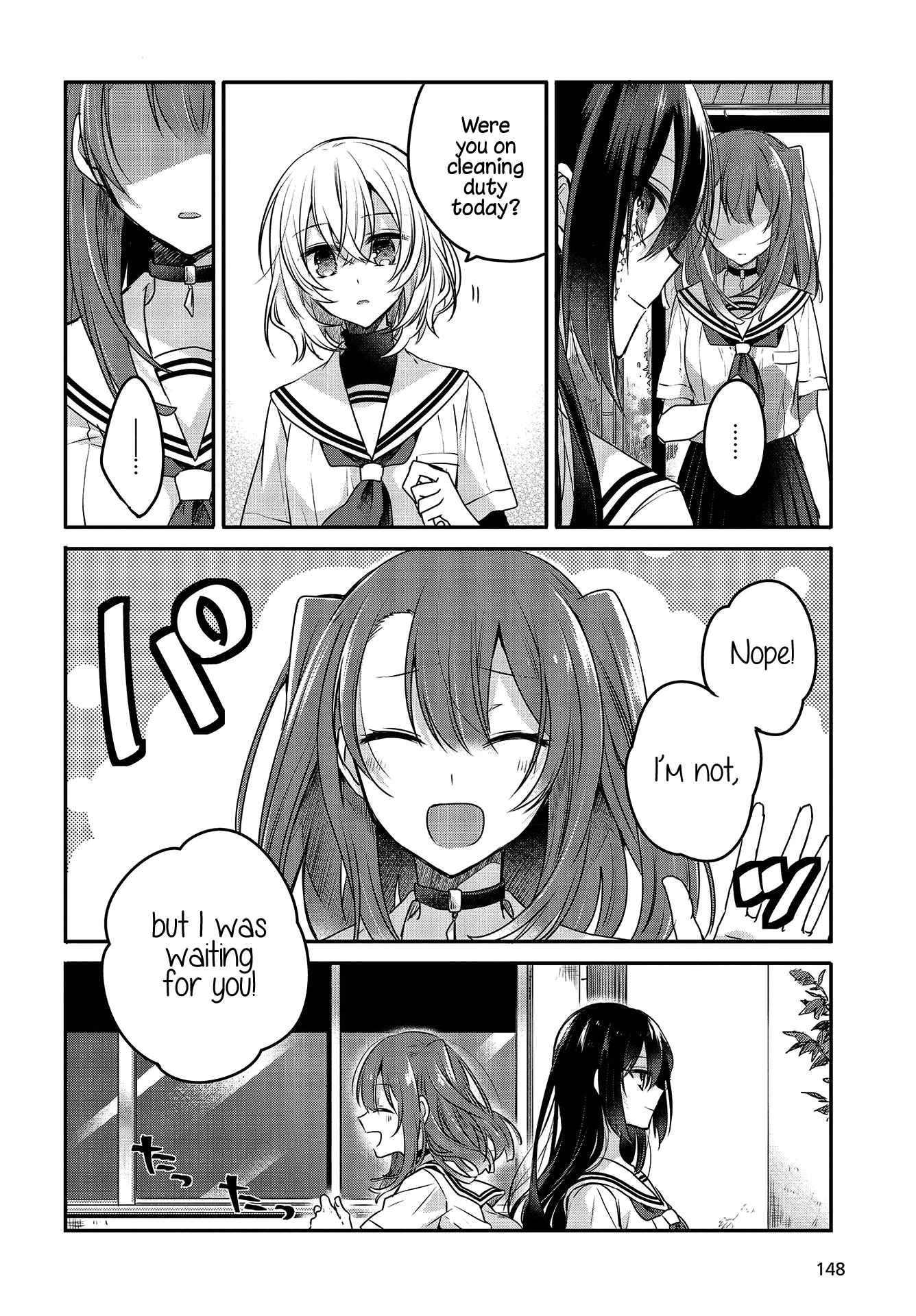 A Monster Wants To Eat Me chapter 7 - page 8