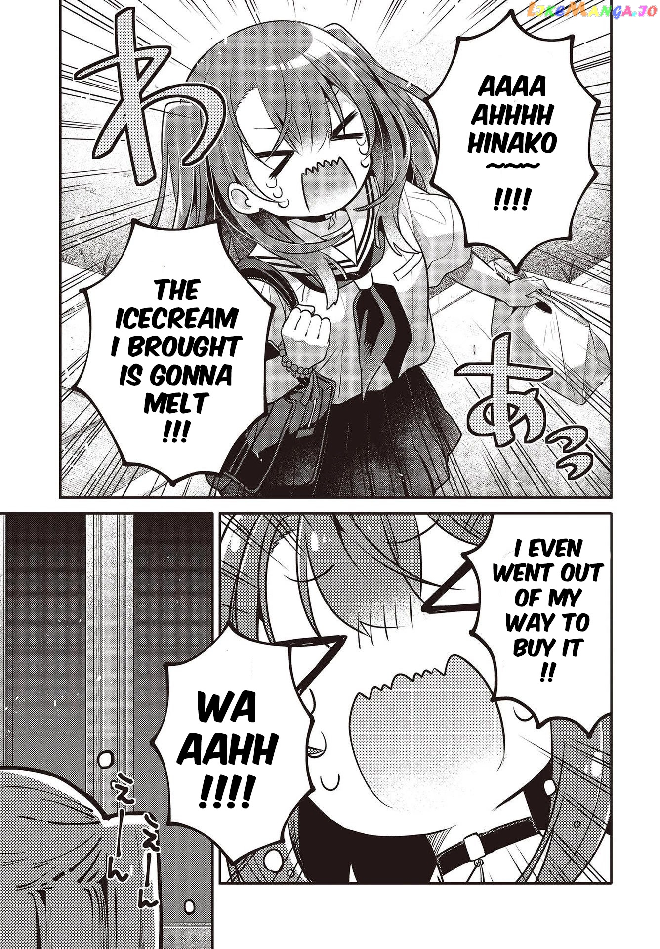 A Monster Wants To Eat Me chapter 26 - page 15