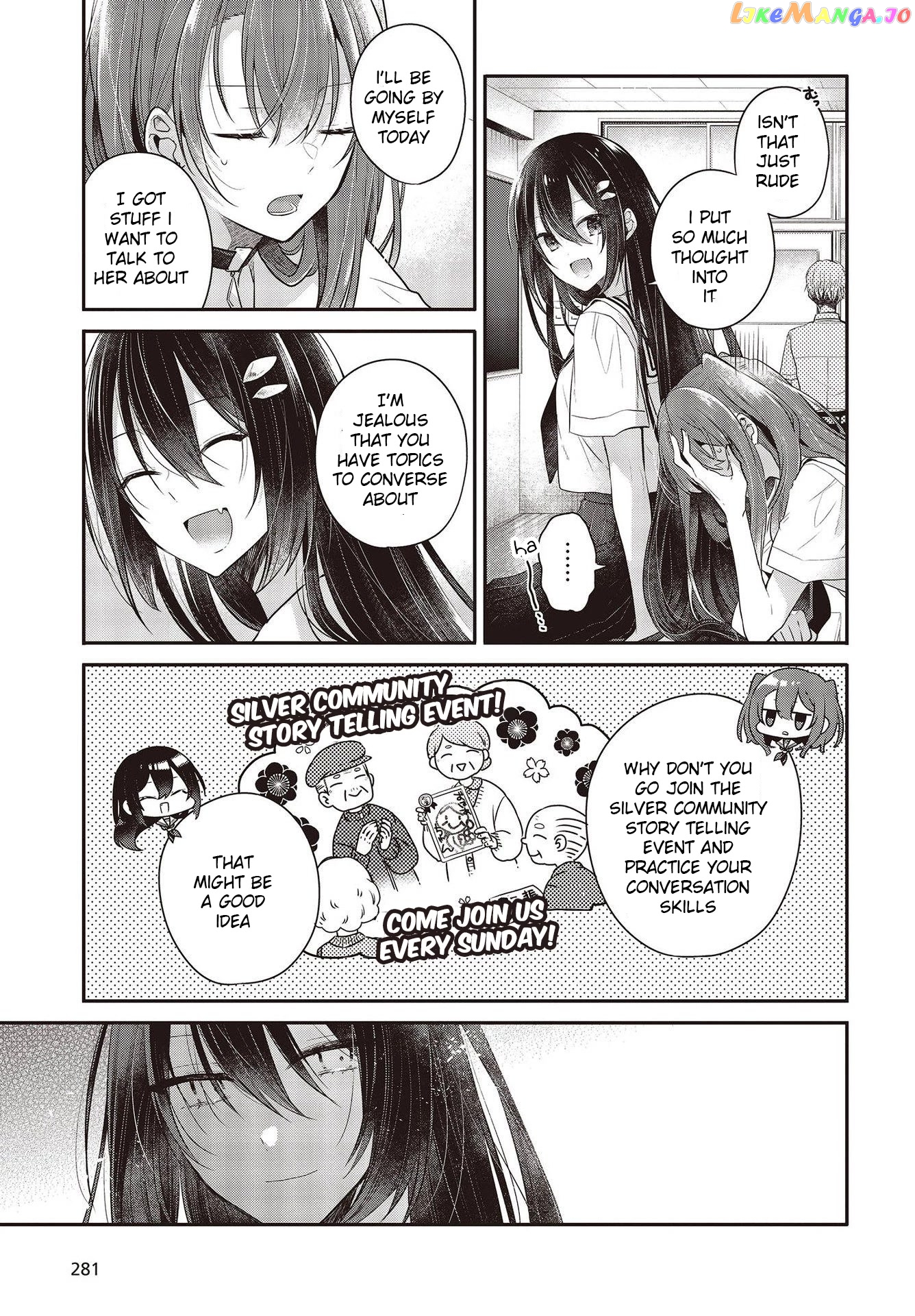 A Monster Wants To Eat Me chapter 26 - page 7
