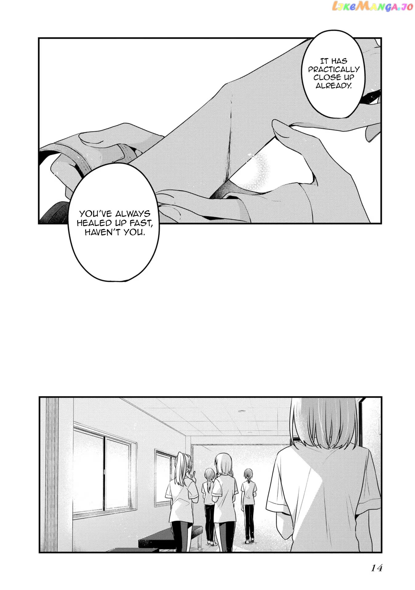 A Monster Wants To Eat Me chapter 19 - page 14