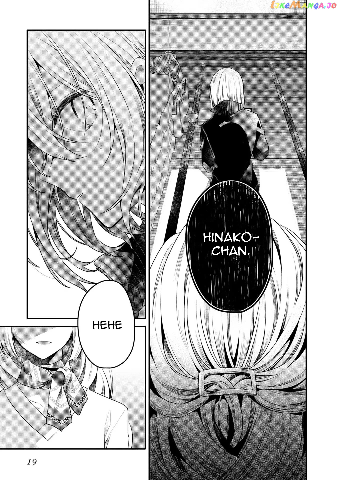 A Monster Wants To Eat Me chapter 19 - page 19