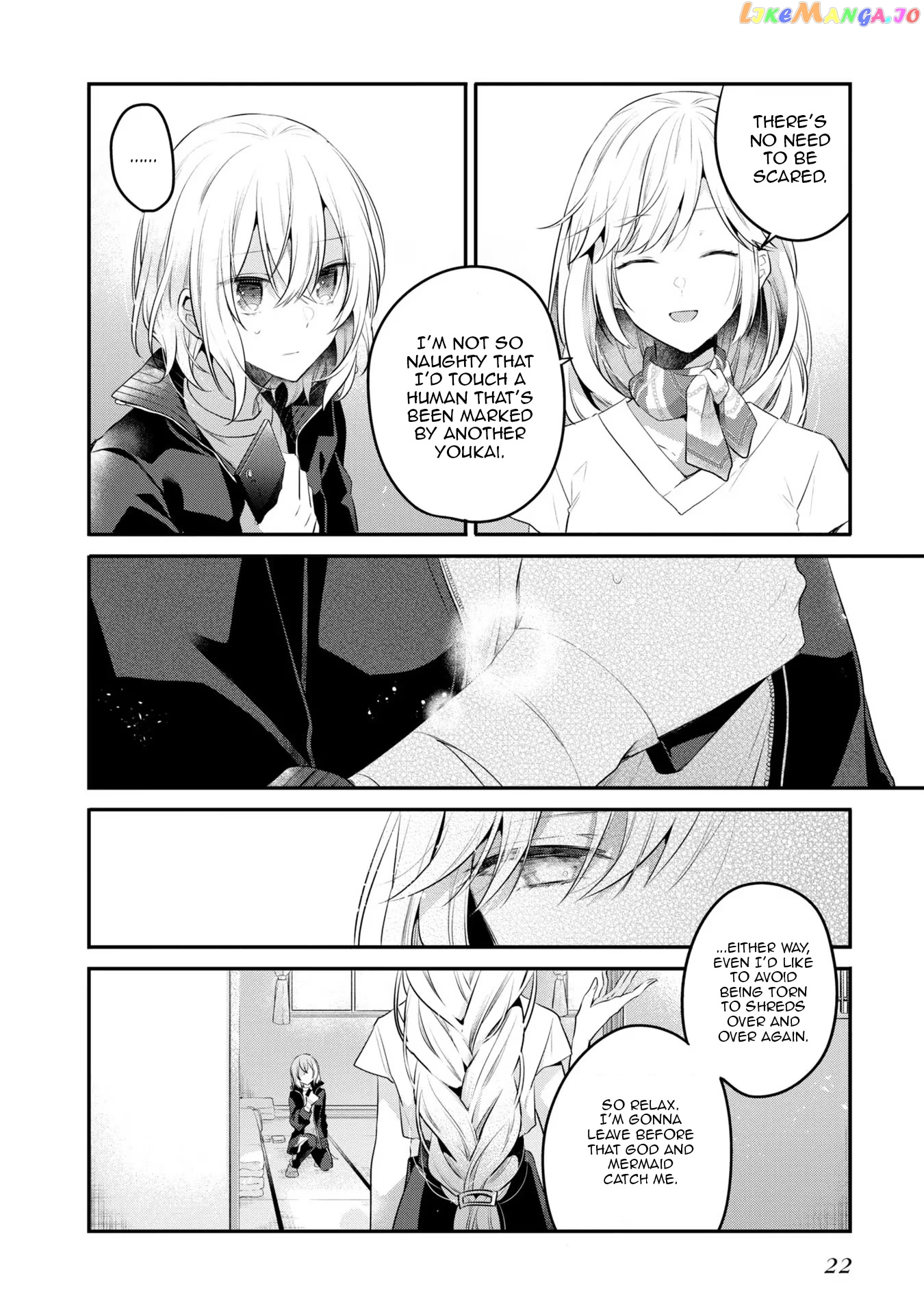 A Monster Wants To Eat Me chapter 19 - page 22