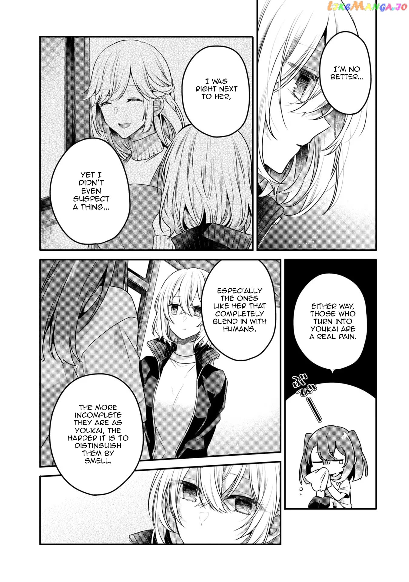 A Monster Wants To Eat Me chapter 19 - page 6
