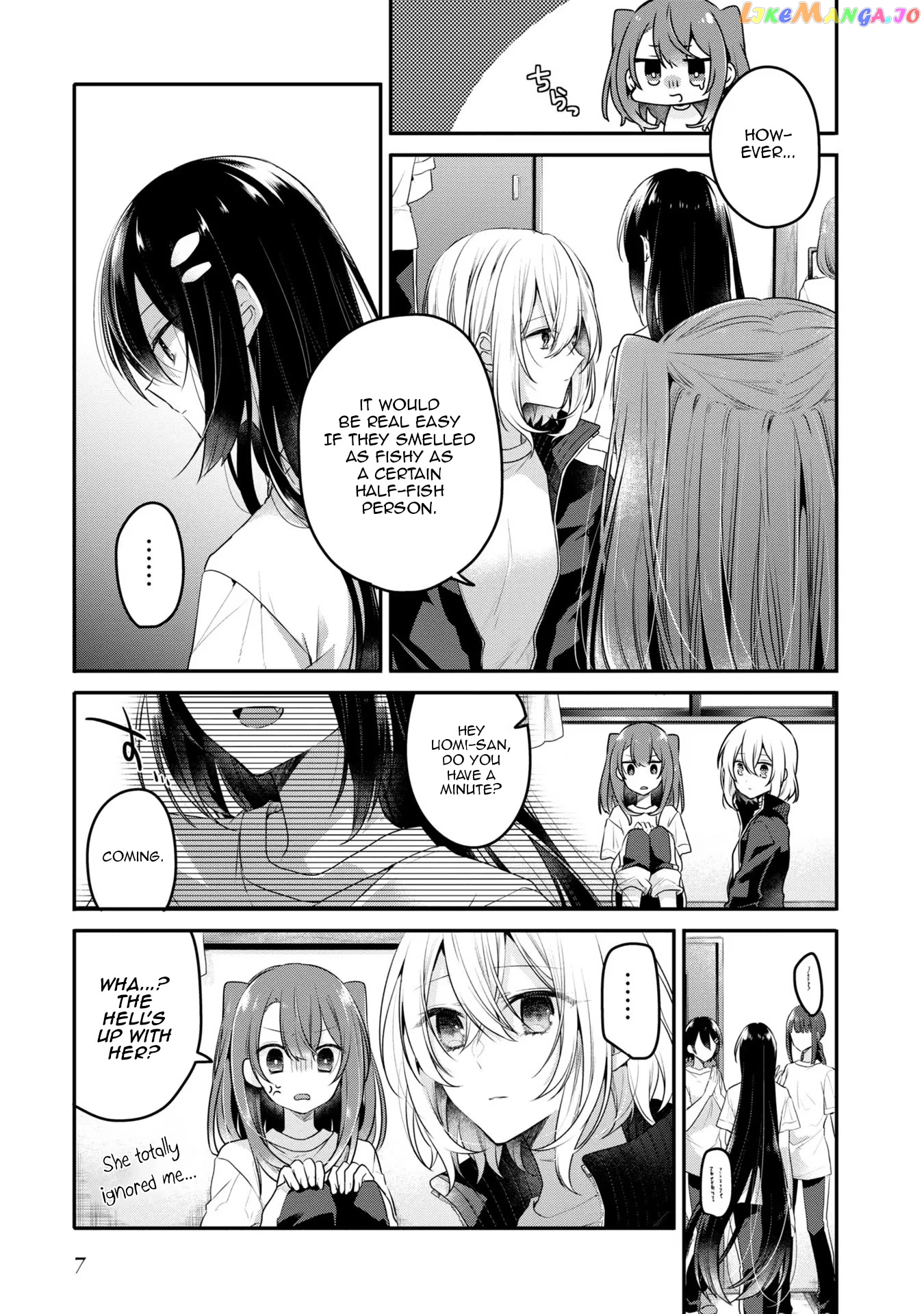 A Monster Wants To Eat Me chapter 19 - page 7