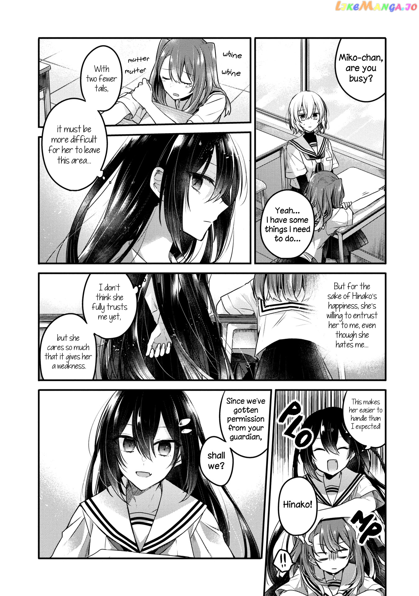 A Monster Wants To Eat Me chapter 13 - page 10