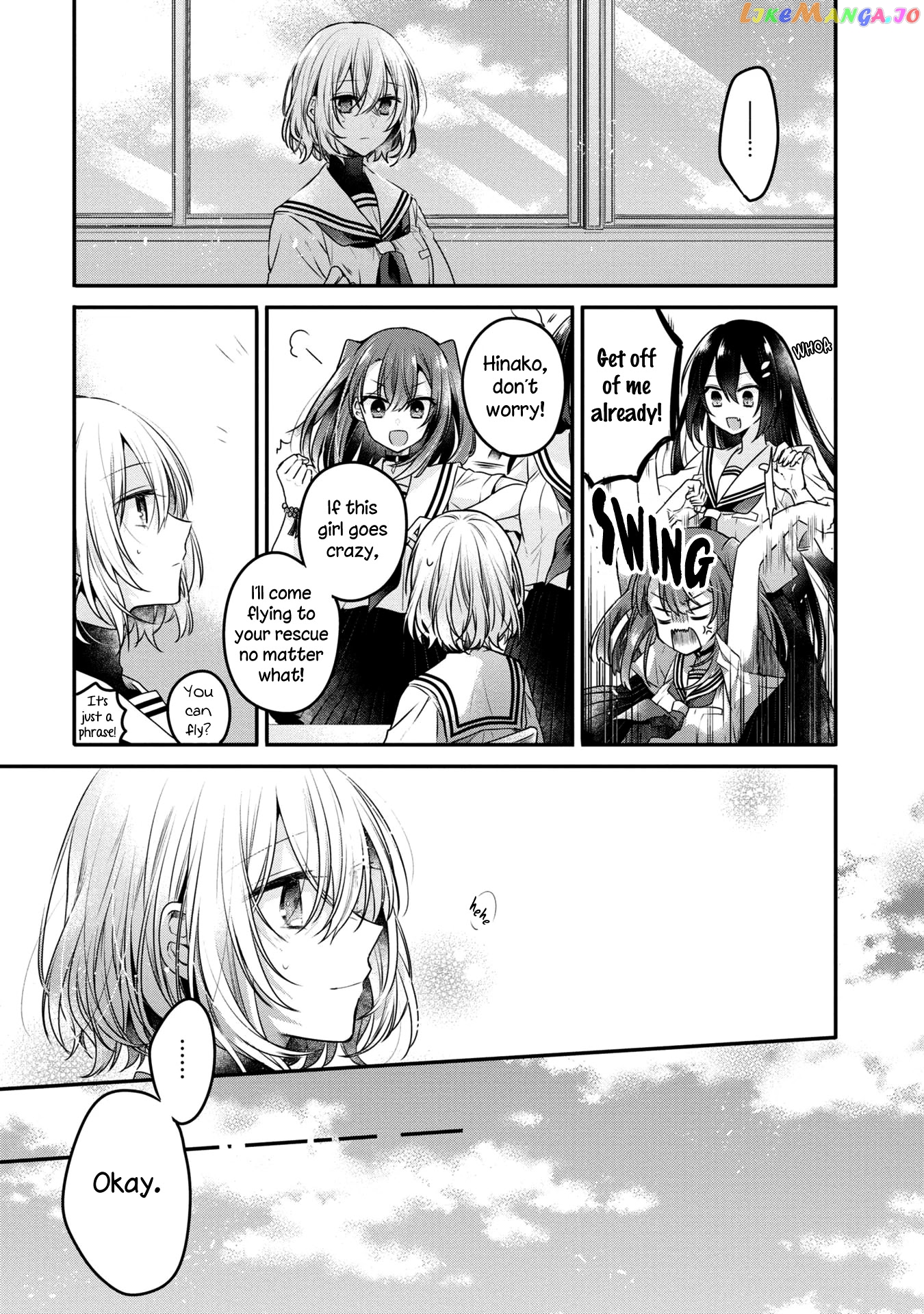 A Monster Wants To Eat Me chapter 13 - page 11
