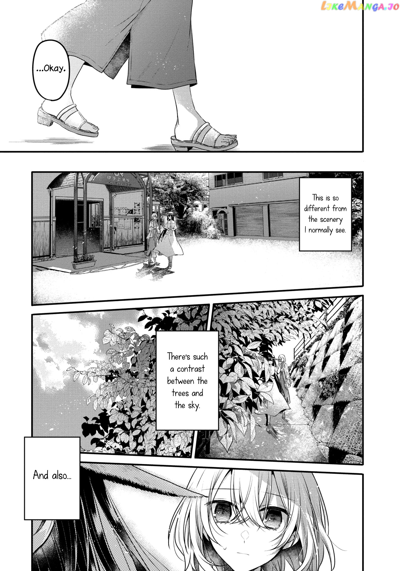 A Monster Wants To Eat Me chapter 13 - page 13