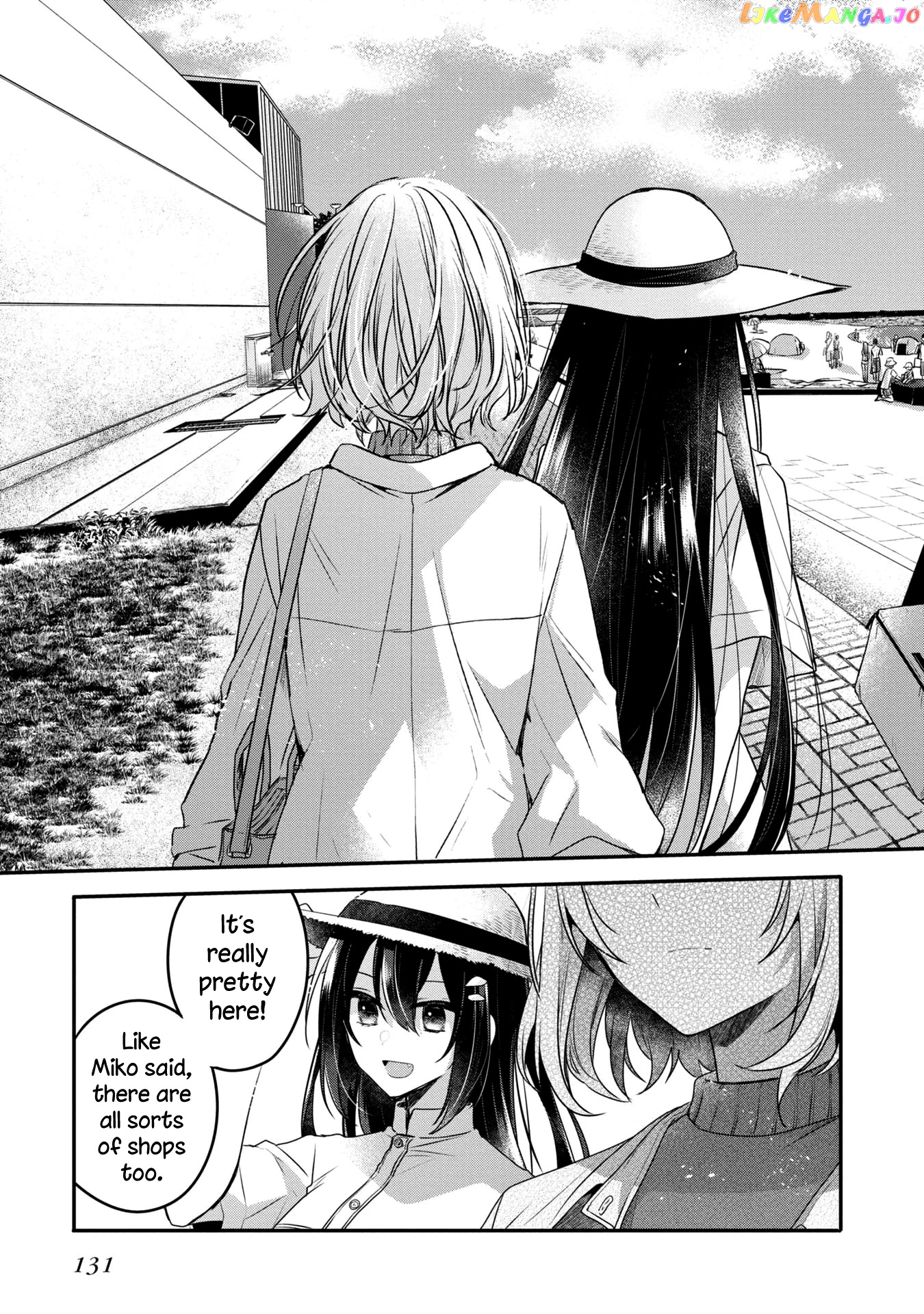 A Monster Wants To Eat Me chapter 13 - page 15