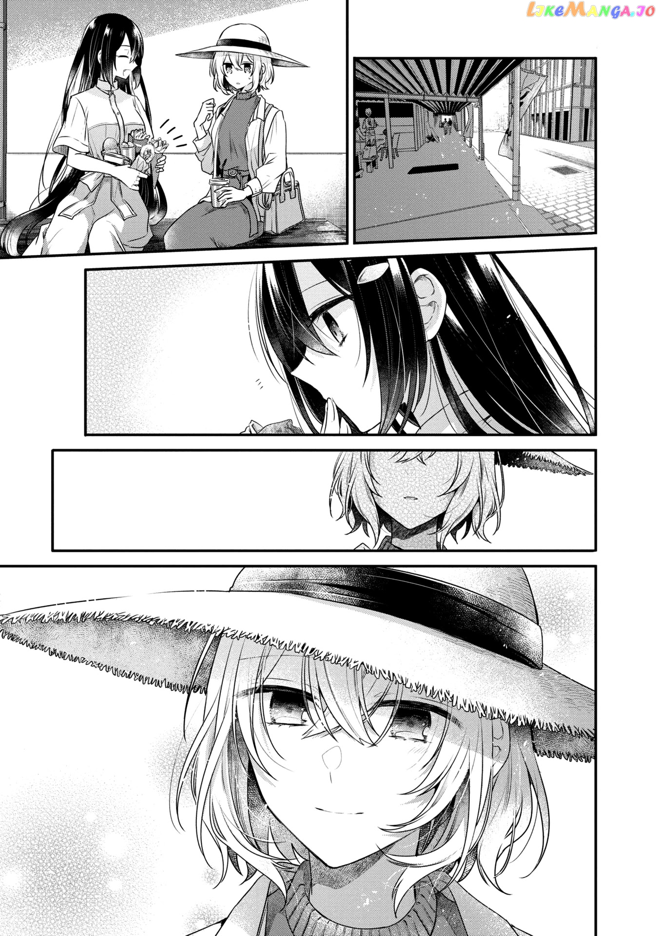 A Monster Wants To Eat Me chapter 13 - page 21