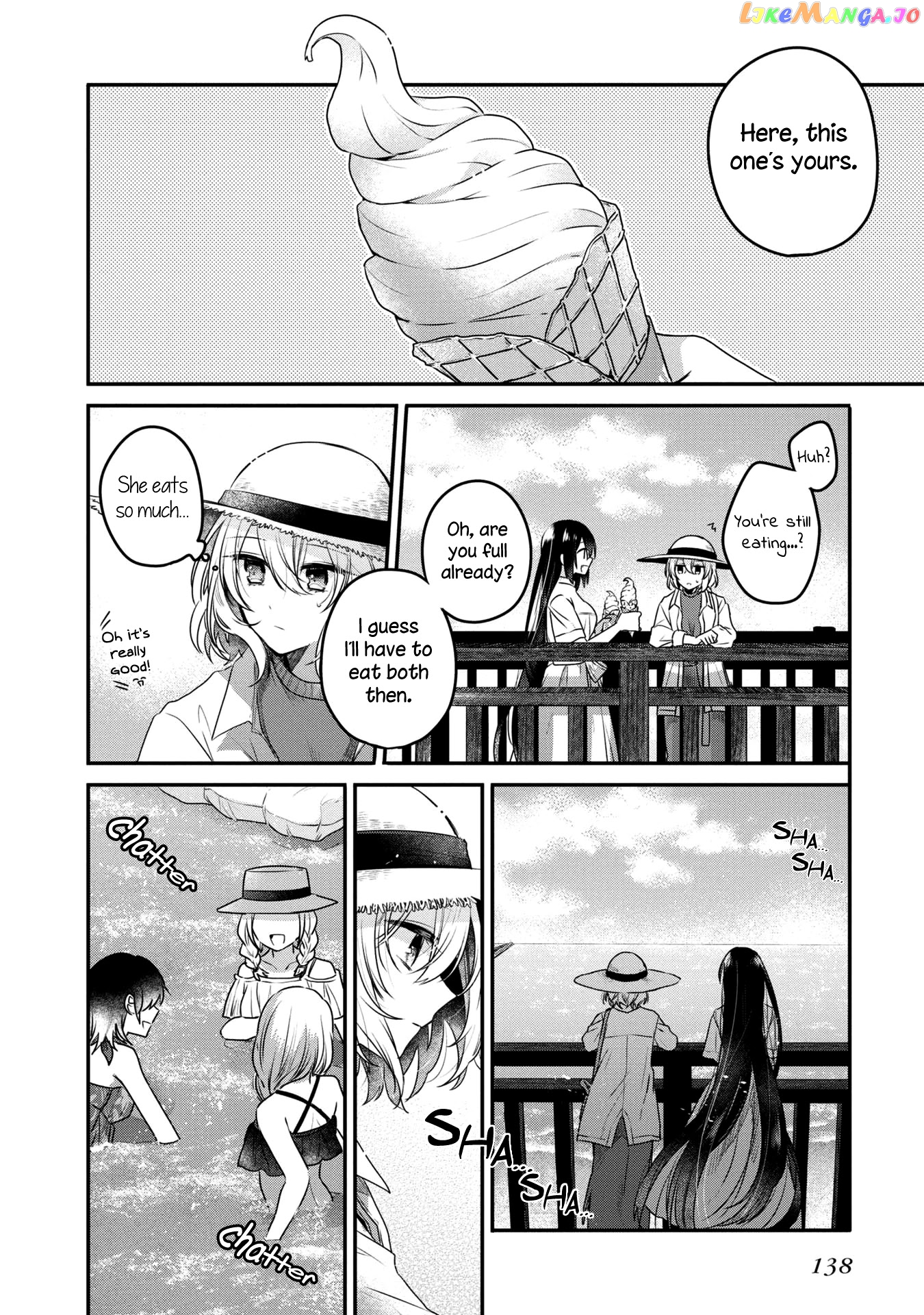 A Monster Wants To Eat Me chapter 13 - page 22