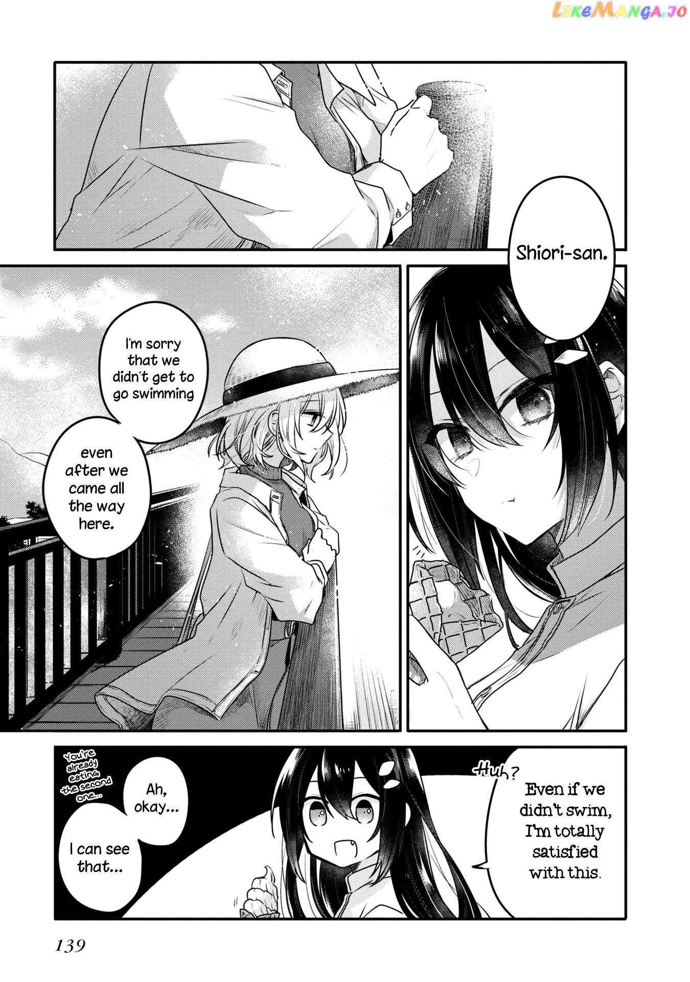 A Monster Wants To Eat Me chapter 13 - page 23