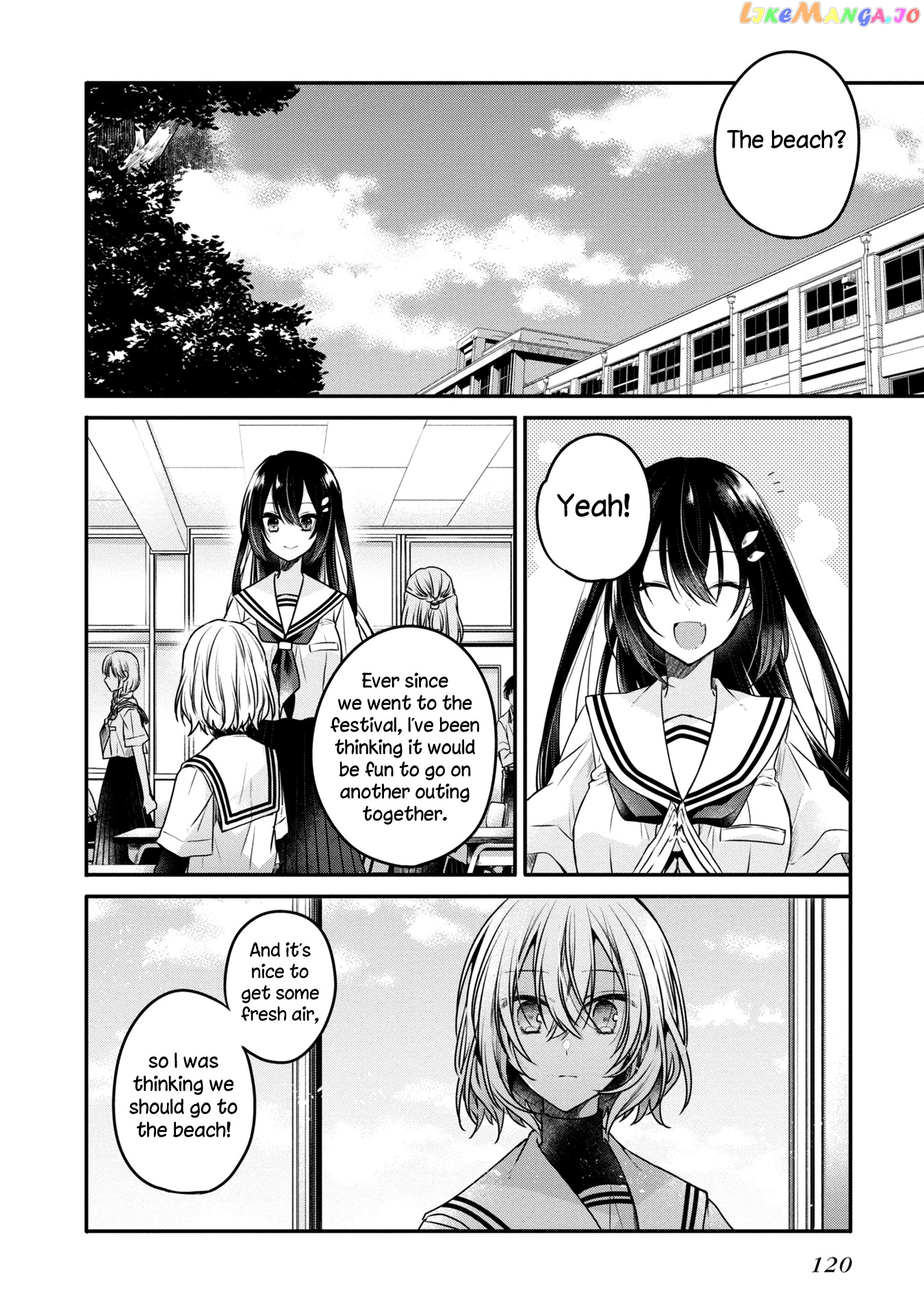 A Monster Wants To Eat Me chapter 13 - page 4