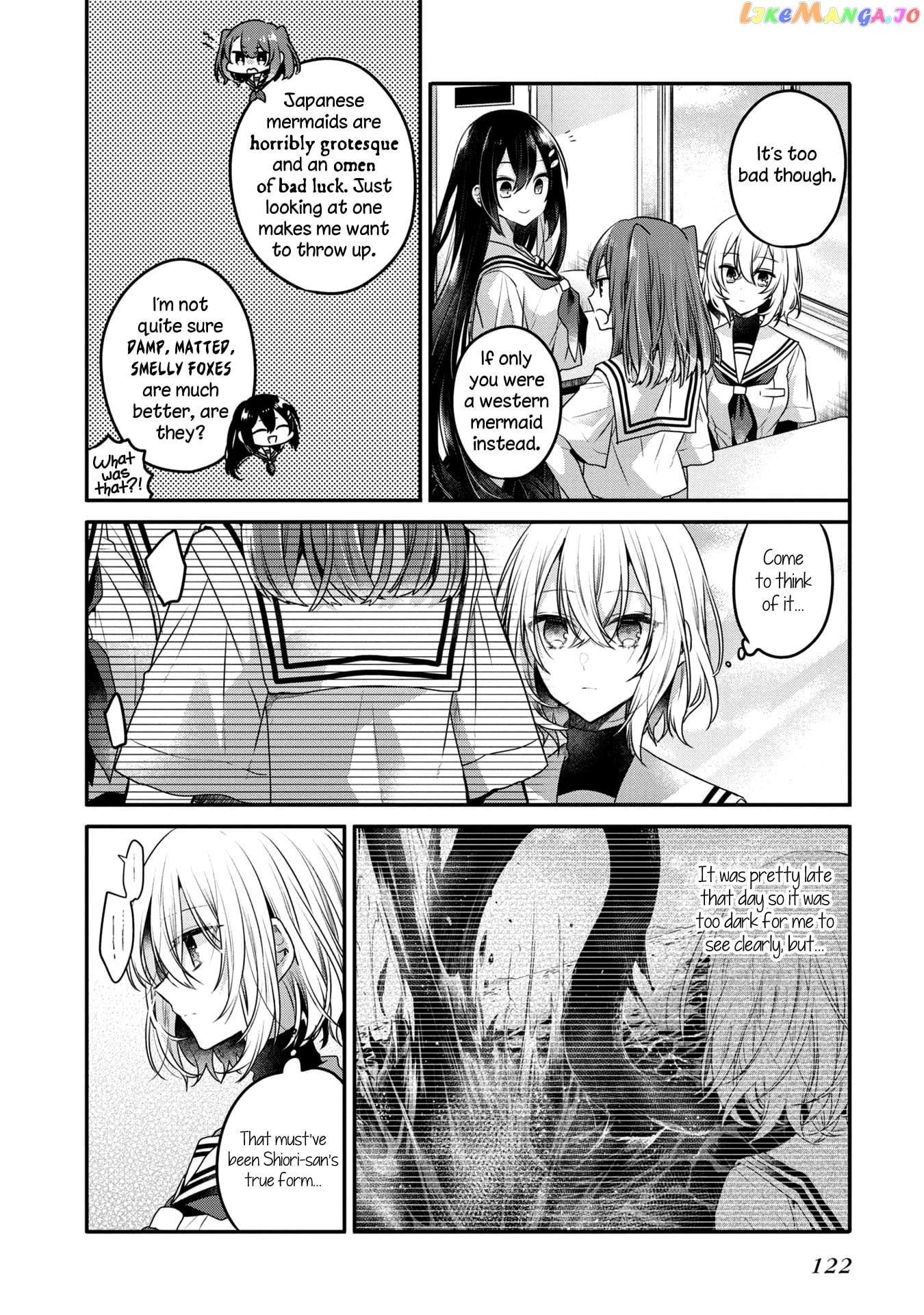 A Monster Wants To Eat Me chapter 13 - page 6