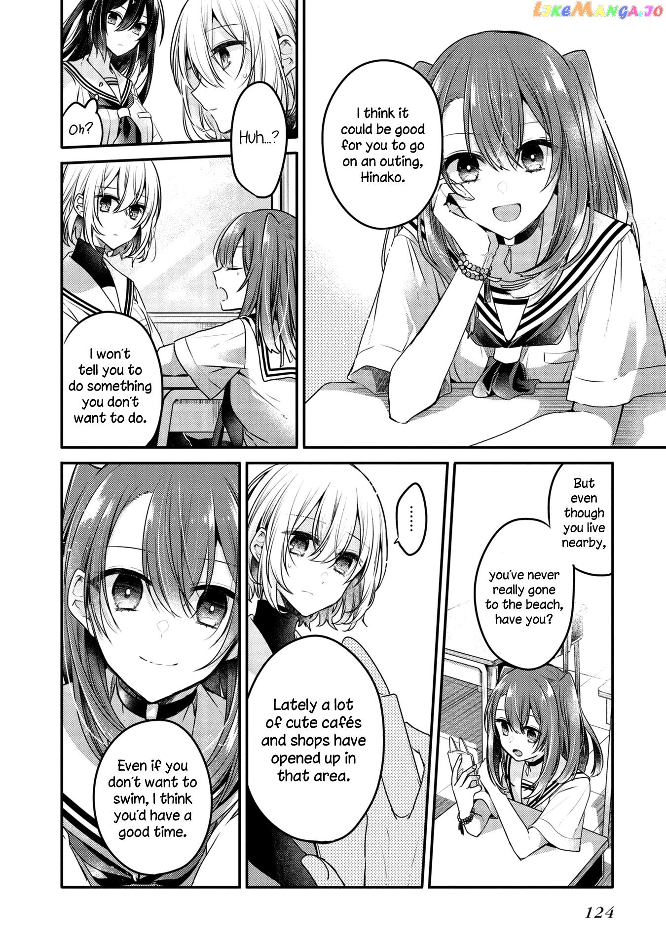 A Monster Wants To Eat Me chapter 13 - page 8