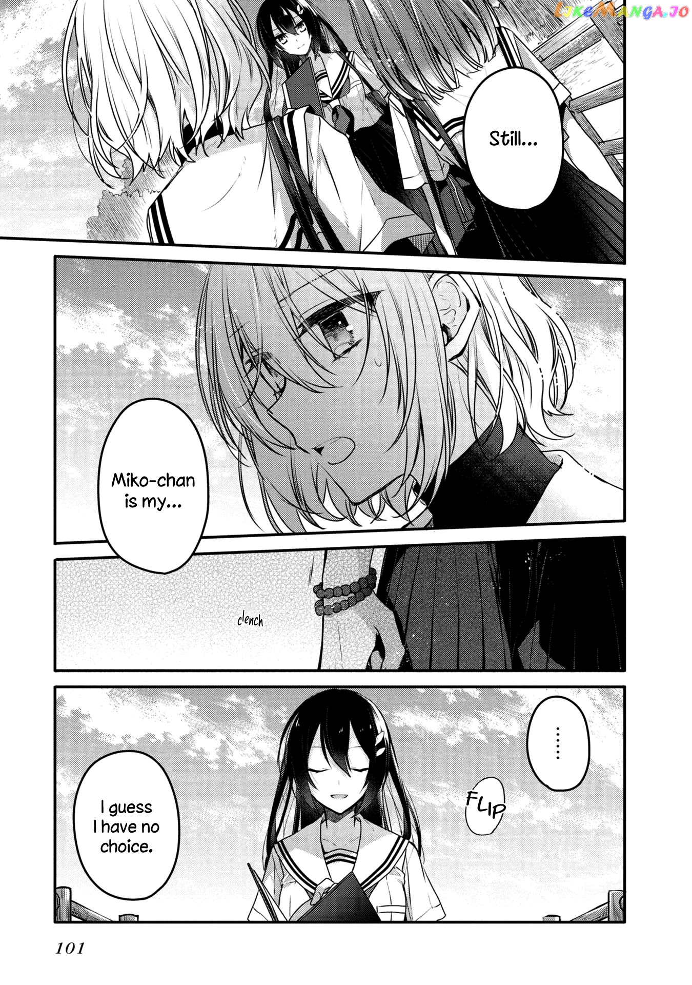 A Monster Wants To Eat Me chapter 8 - page 11