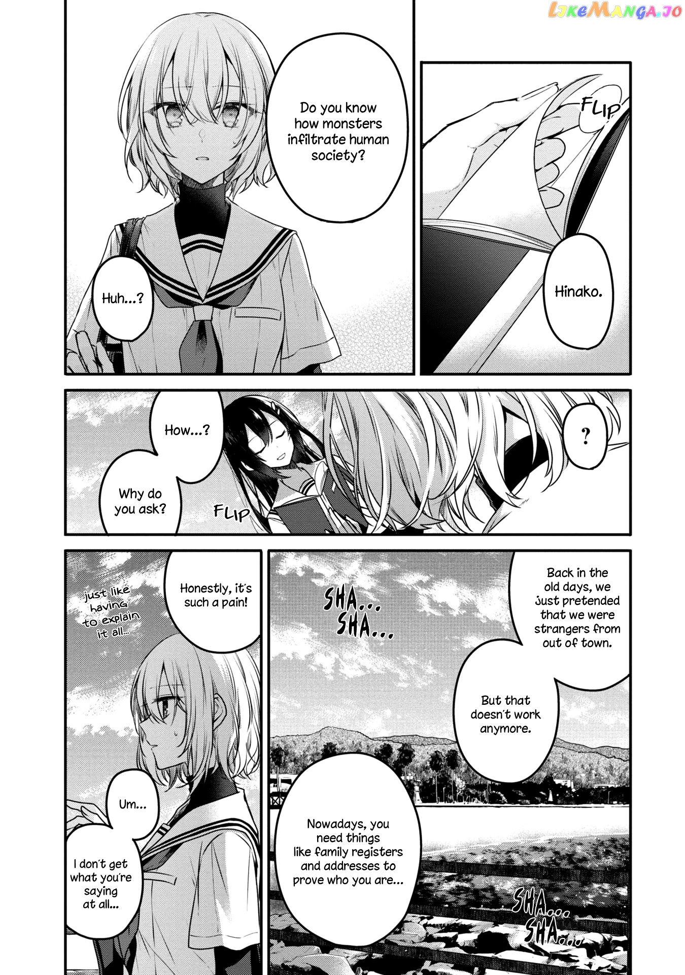 A Monster Wants To Eat Me chapter 8 - page 12