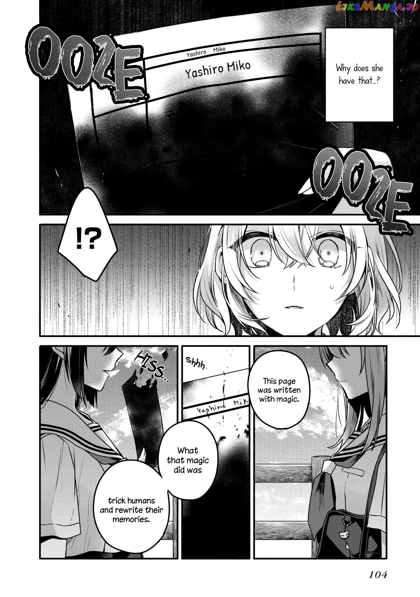 A Monster Wants To Eat Me chapter 8 - page 14