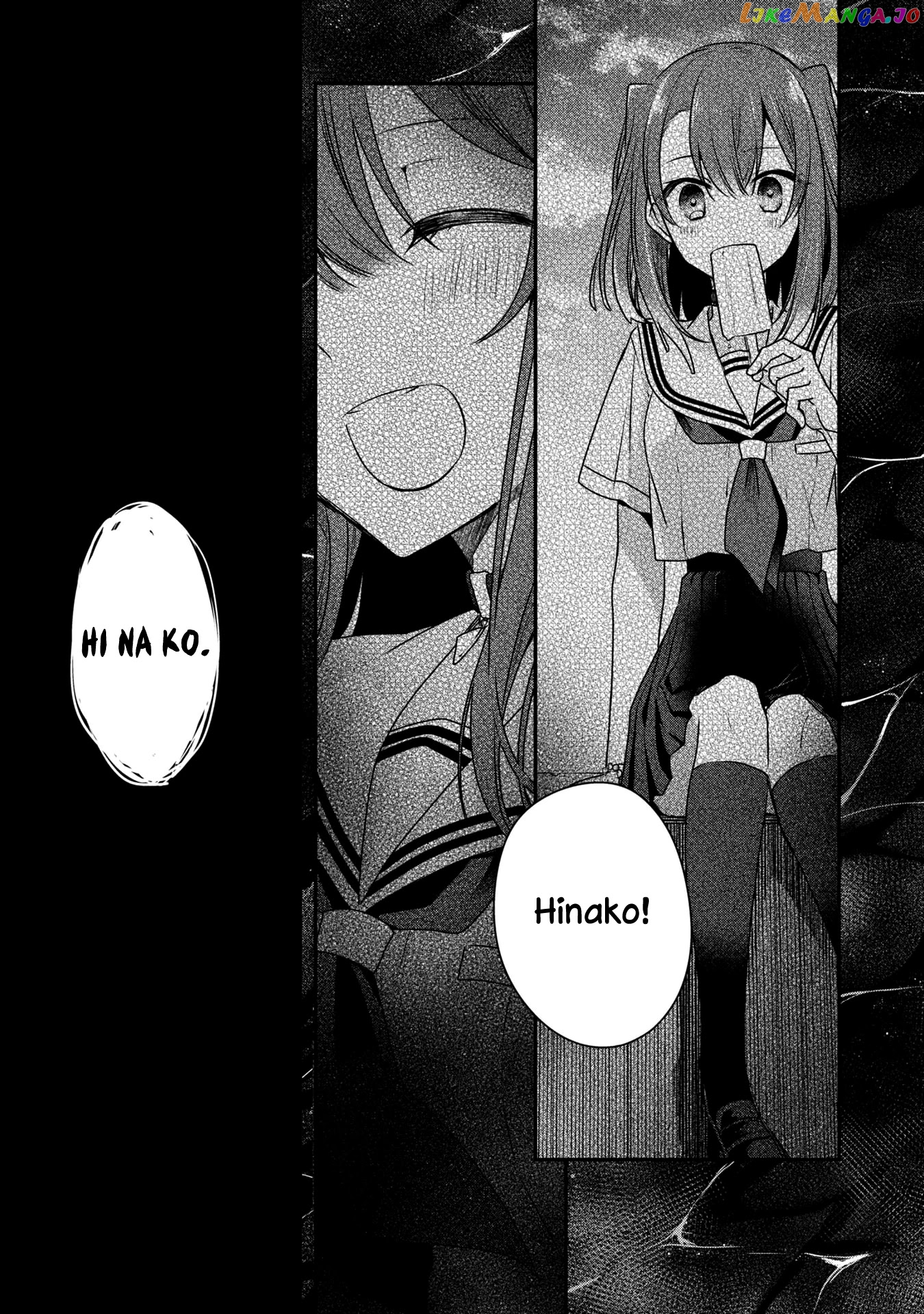 A Monster Wants To Eat Me chapter 8 - page 17
