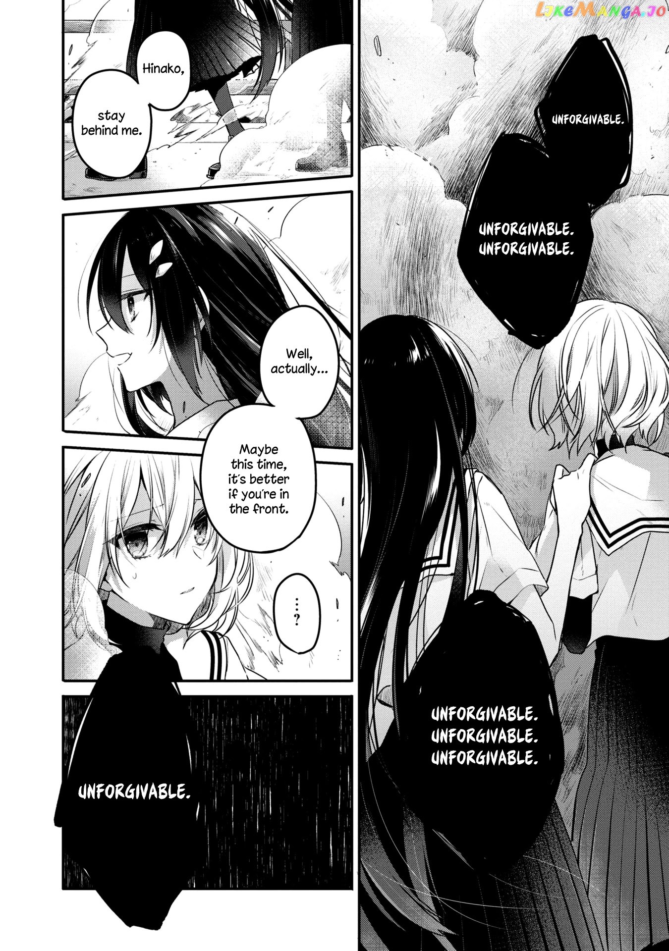 A Monster Wants To Eat Me chapter 8 - page 24