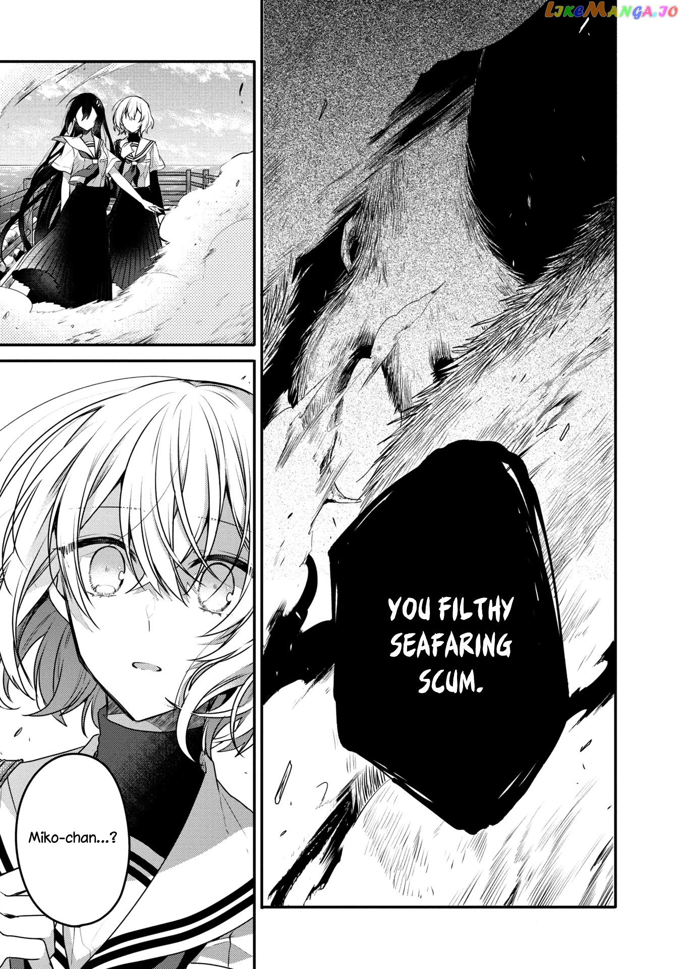 A Monster Wants To Eat Me chapter 8 - page 25