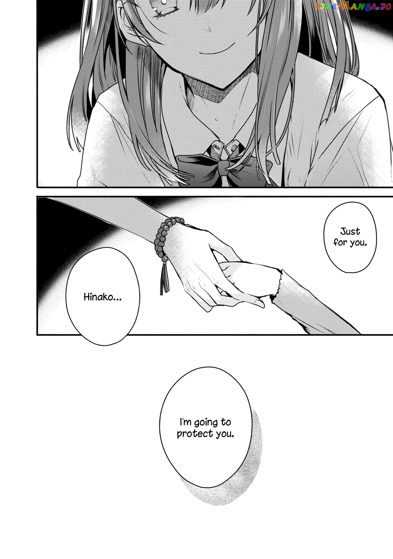 A Monster Wants To Eat Me chapter 8 - page 4