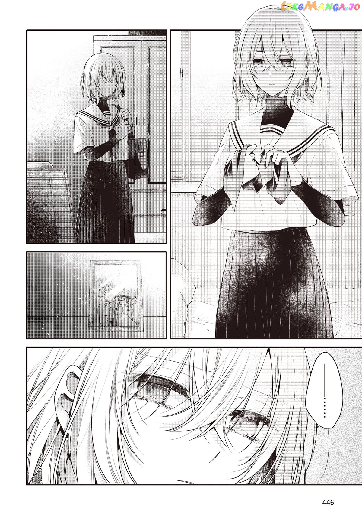 A Monster Wants To Eat Me chapter 27 - page 10