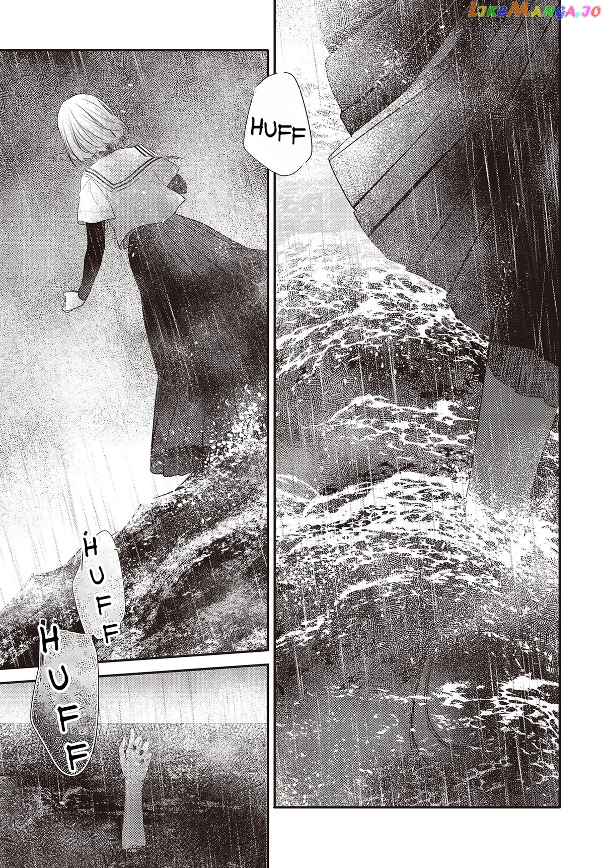 A Monster Wants To Eat Me chapter 27 - page 17