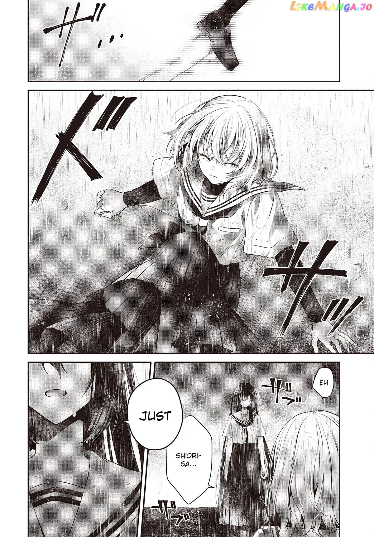 A Monster Wants To Eat Me chapter 27 - page 21