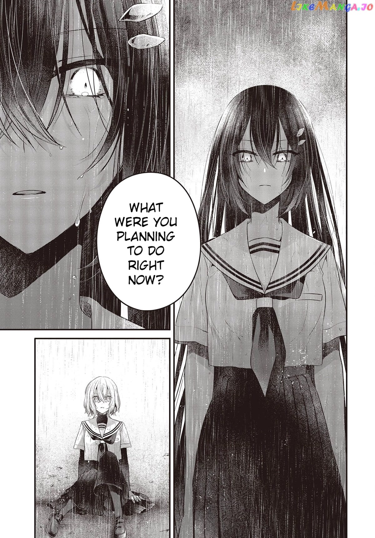 A Monster Wants To Eat Me chapter 27 - page 22