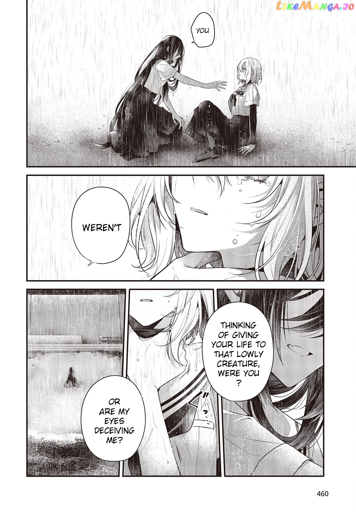 A Monster Wants To Eat Me chapter 27 - page 23
