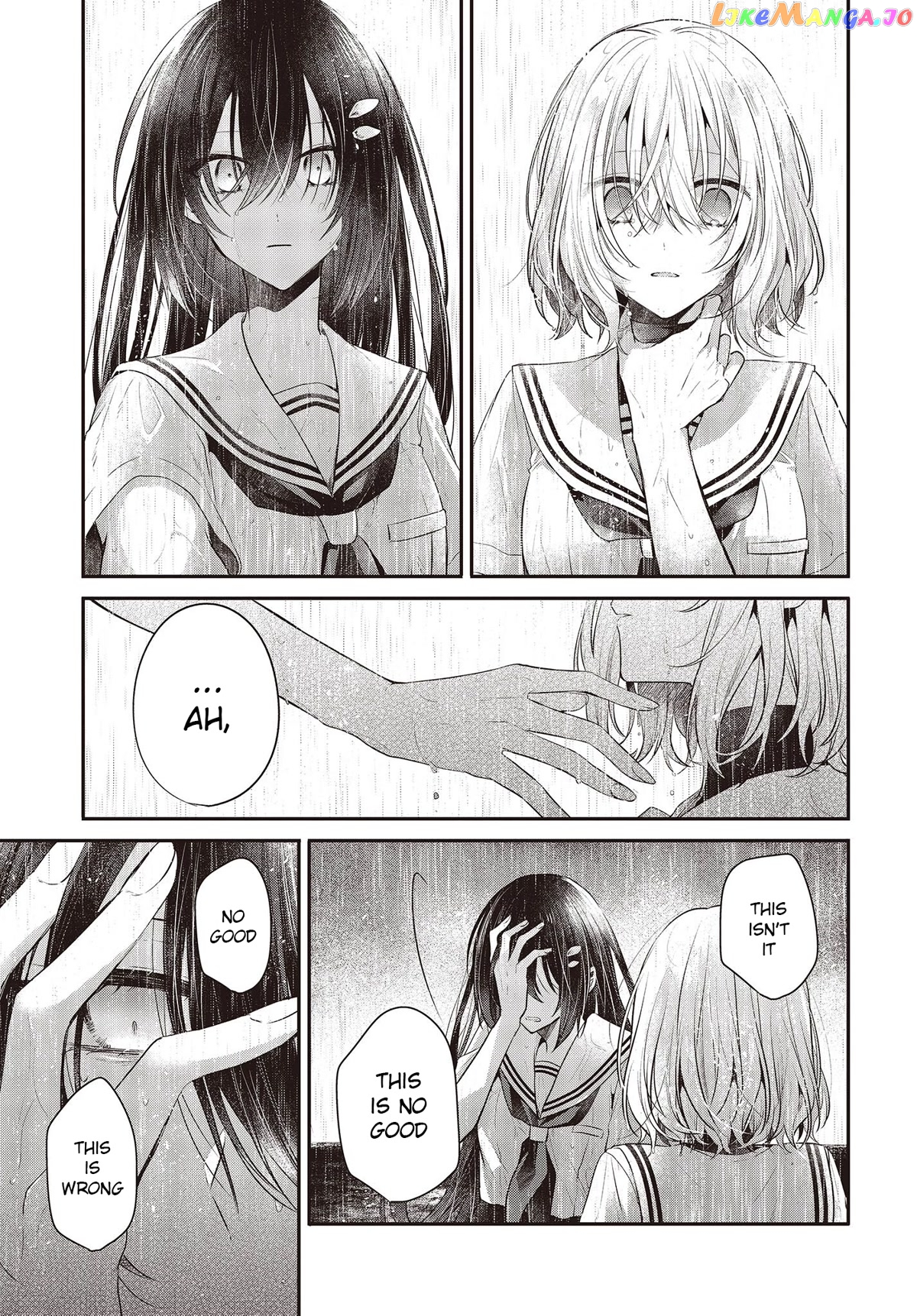 A Monster Wants To Eat Me chapter 27 - page 24