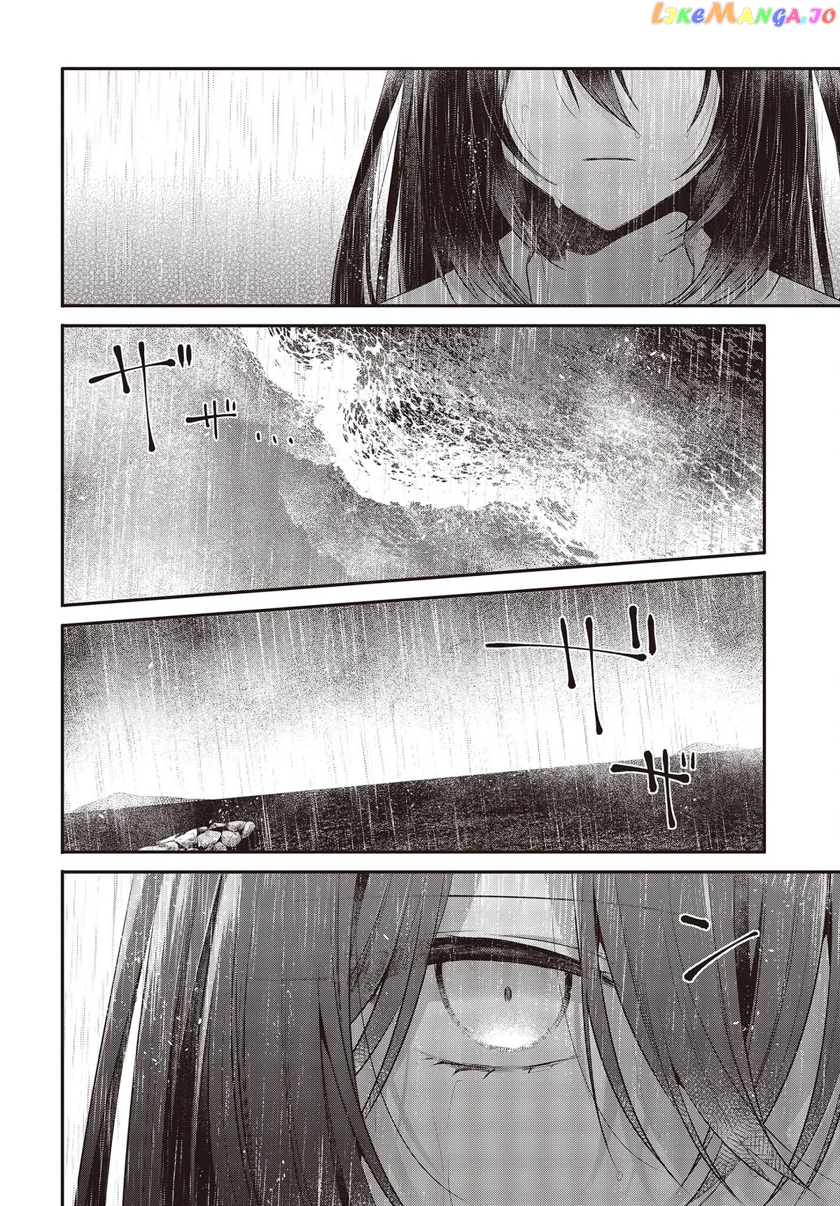 A Monster Wants To Eat Me chapter 27 - page 27
