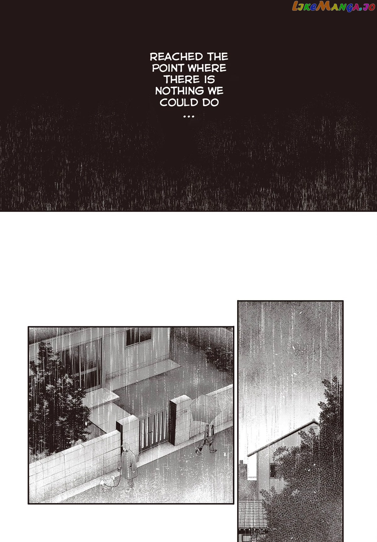 A Monster Wants To Eat Me chapter 27 - page 8