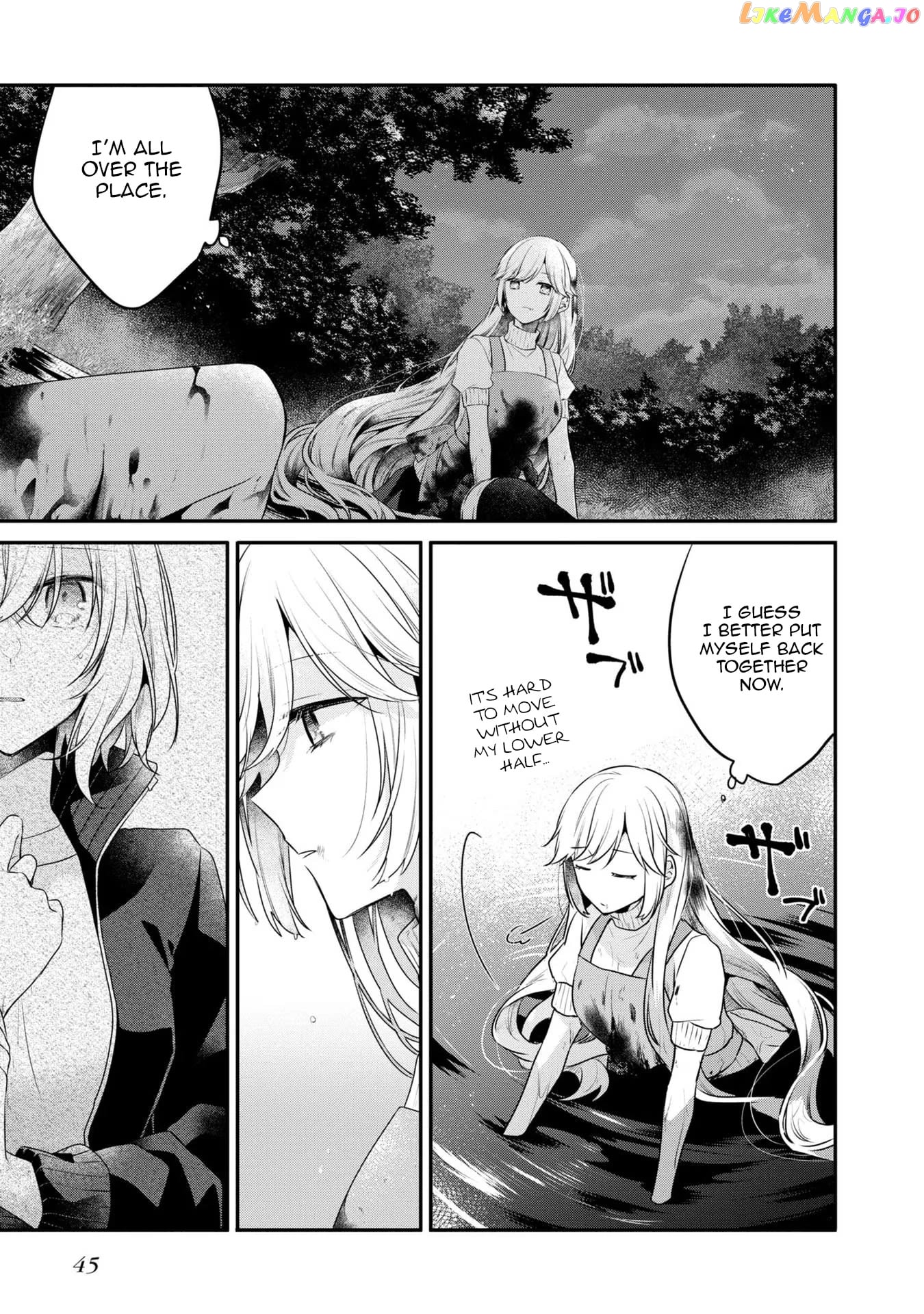 A Monster Wants To Eat Me chapter 19.5 - page 11