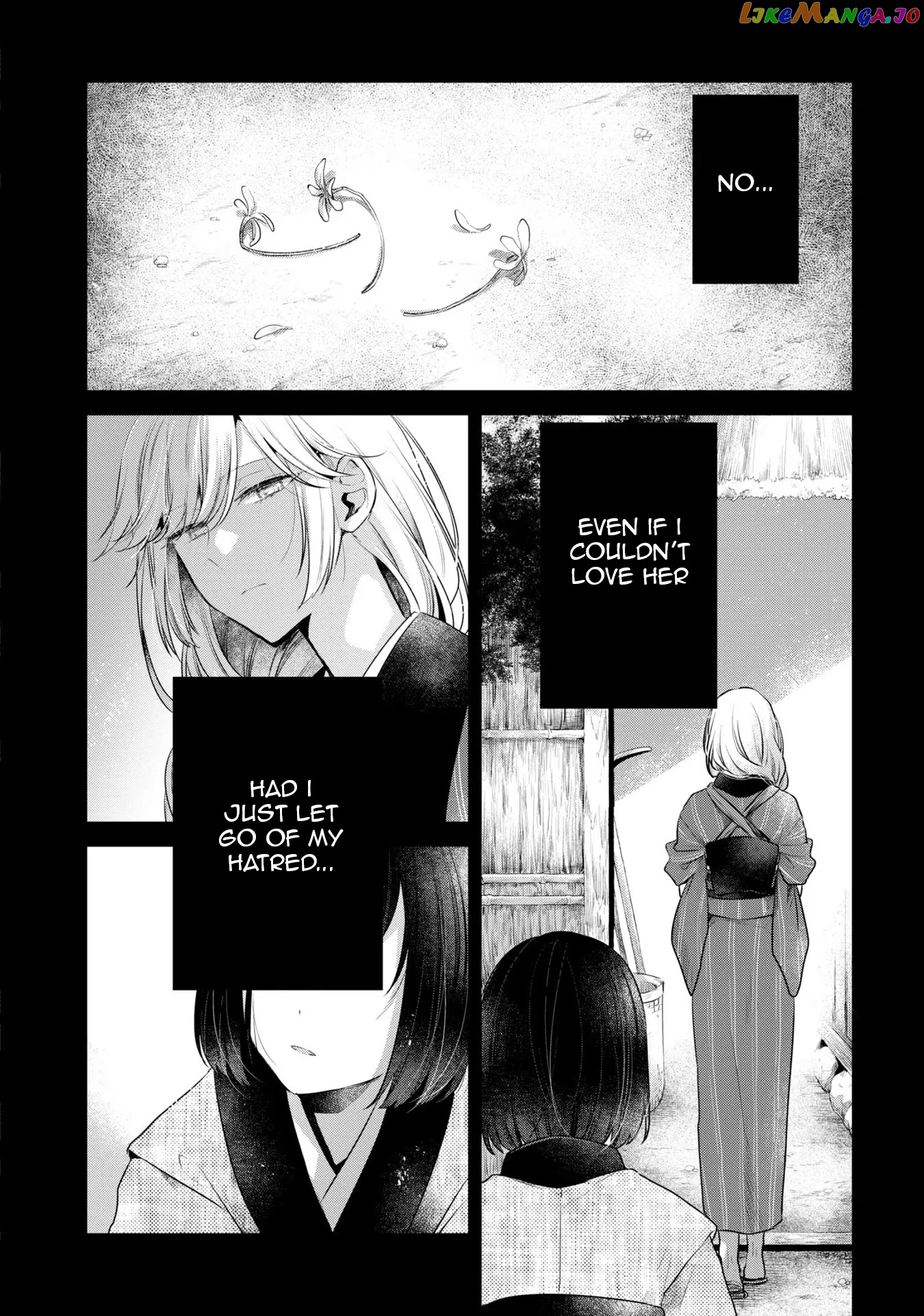 A Monster Wants To Eat Me chapter 19.5 - page 4